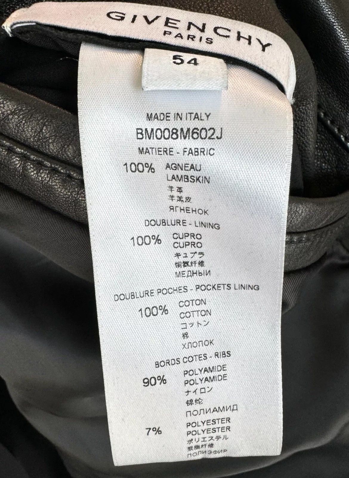 Givenchy Amazing! Monogram 4G $5k Varsity Teddy Leather Bomber Jacket Size US L / EU 52-54 / 3 - 7 Thumbnail