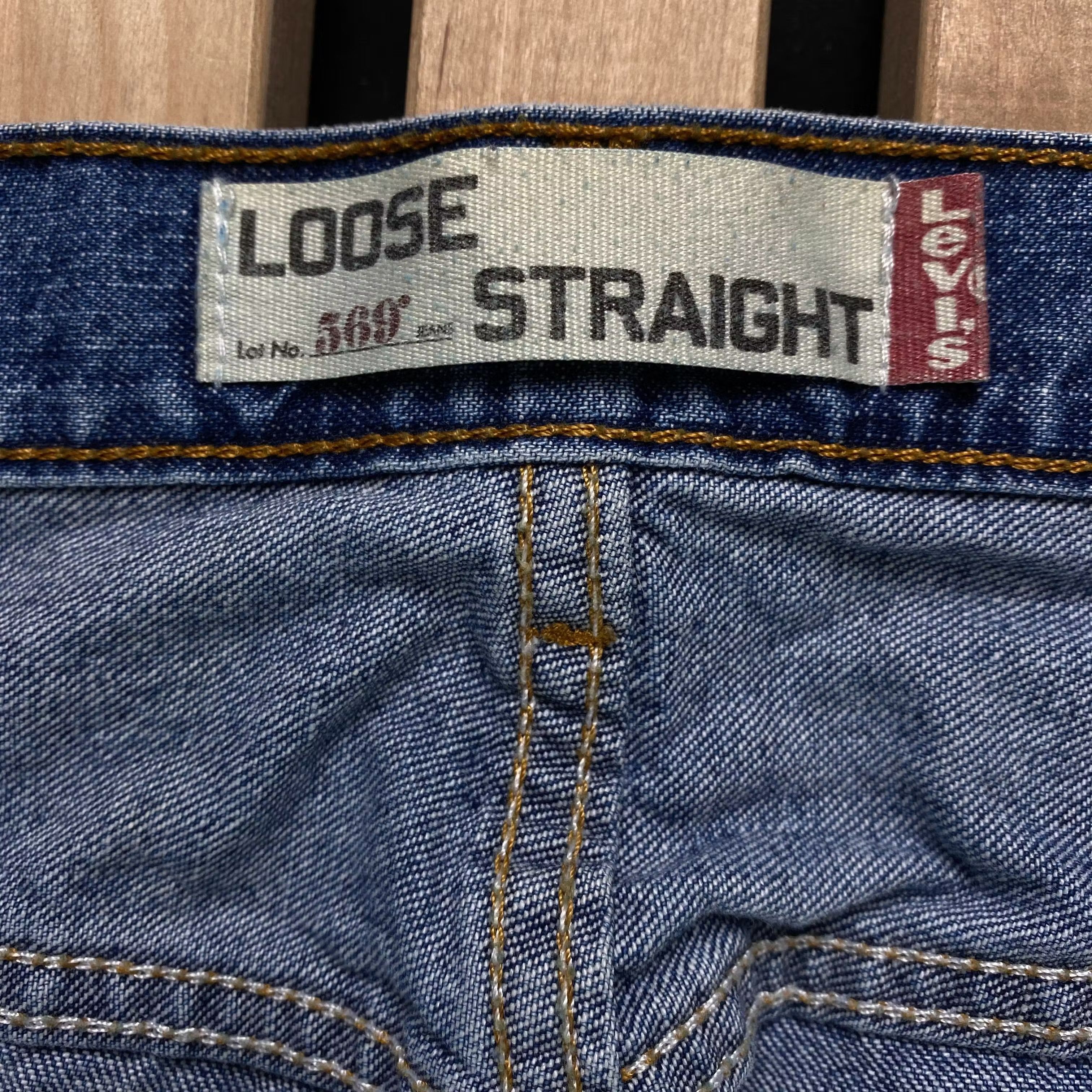 Levi's × Levi's Vintage Clothing × Vintage Mens Jeans Levis 569 Vintage Size 36 Size US 36 / EU 52 - 5 Thumbnail