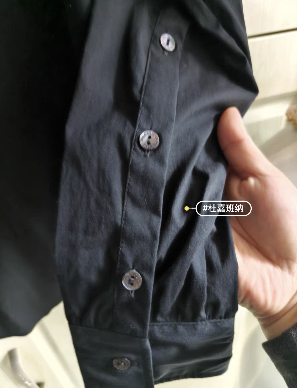 Dolce & Gabbana Dolce & Gabbana New Black Cotton Shirt Size US M / EU 48-50 / 2 - 2 Thumbnail