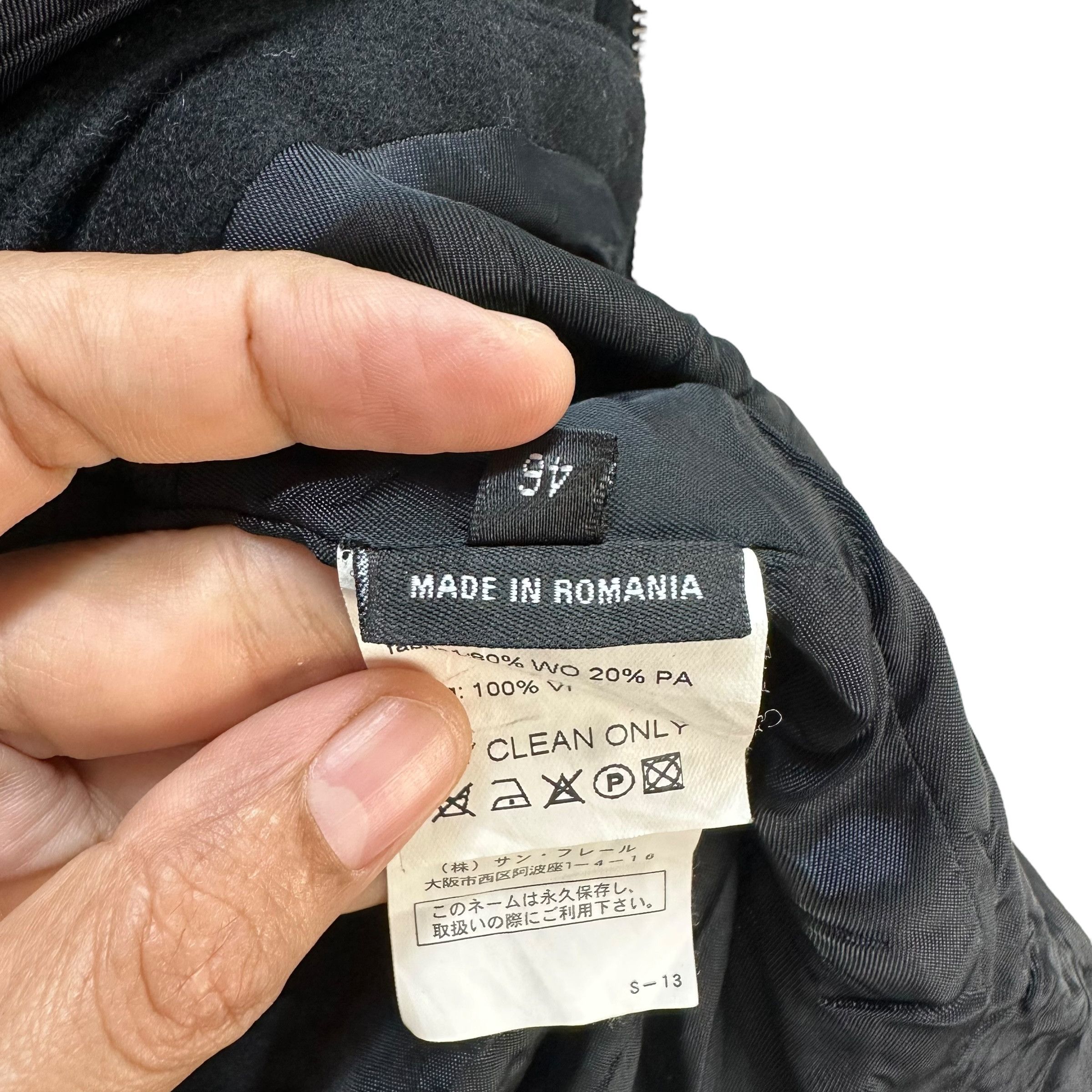 Raf Simons Raf Simons AW 07-08 Extrafine Wool Bomber Jacket #A18-0423 Size US S / EU 44-46 / 1 - 13 Thumbnail