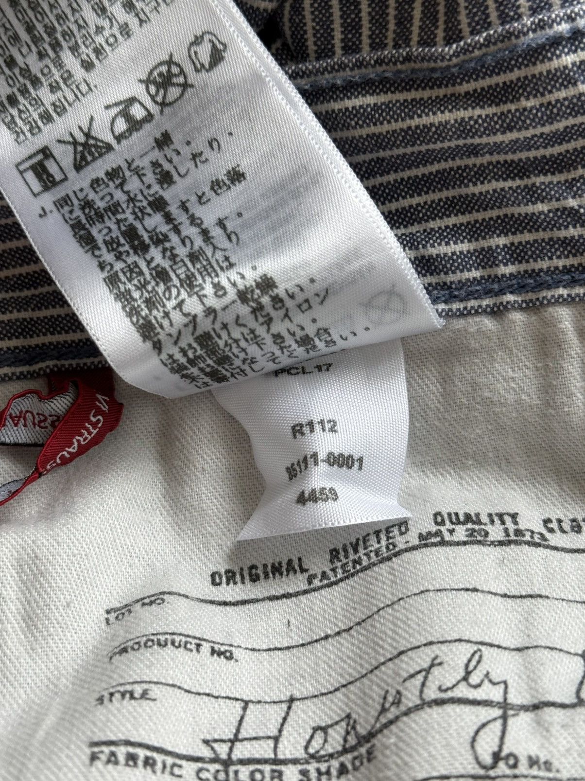 Levi's Made & Crafted Levis Made & Crafted striped denim shorts Size US 32 / EU 48 - 7 Thumbnail