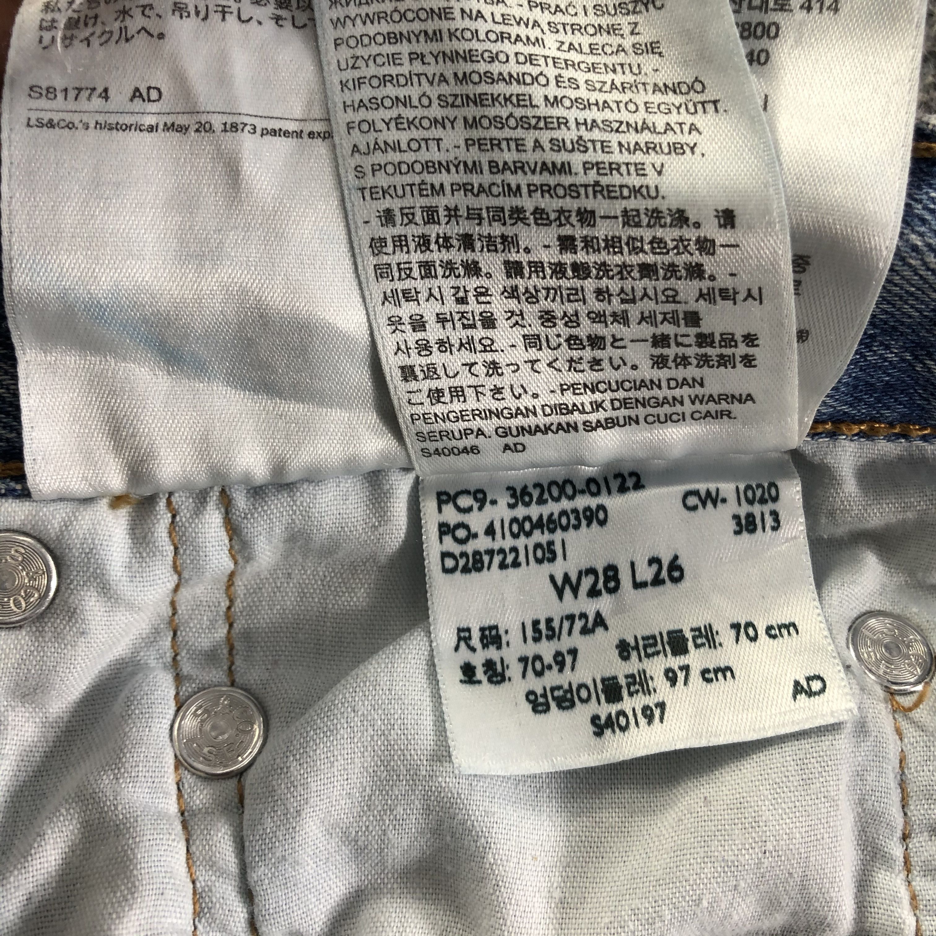 Levi's Vintage Blue Wash Levis 501 Jeans-J3408 Size US 31 - 11 Thumbnail