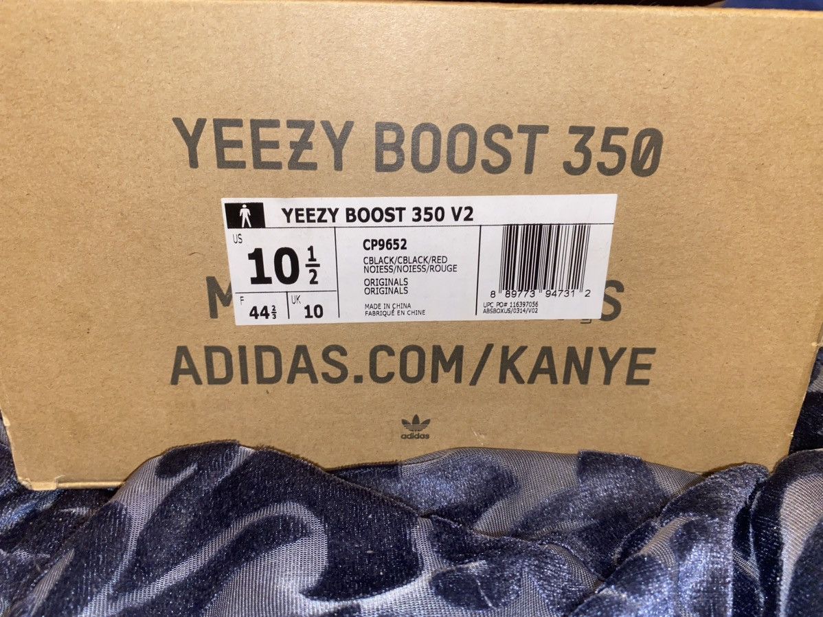Yeezy Yeezy Boost V2 Bred Size US 10.5 / EU 43-44 - 3 Thumbnail