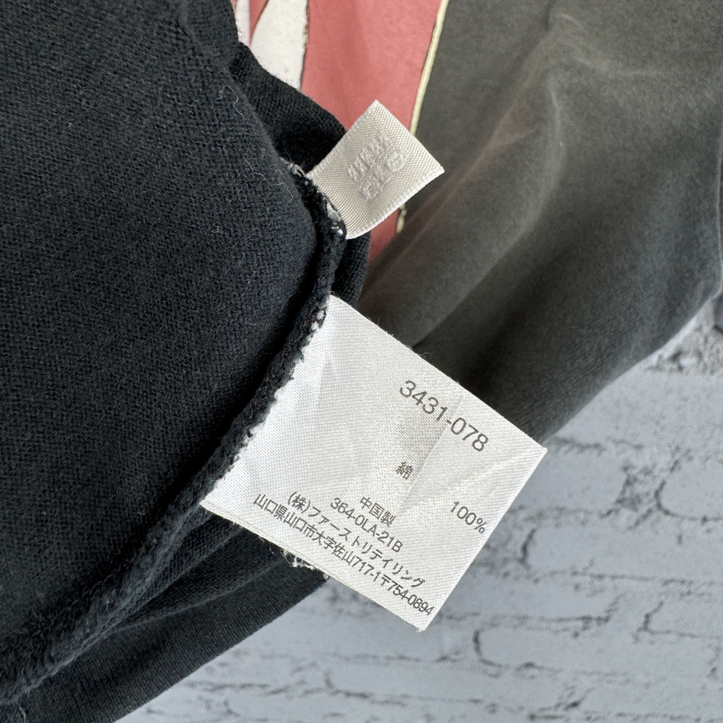 Jean-Michel Basquiat Vintage Jean-Michel Basquiat "Notary" Sunfaded Tshirt Size US L / EU 52-54 / 3 - 7 Thumbnail