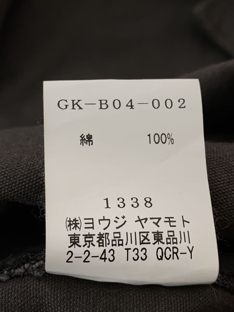 Yohji Yamamoto yohji yamamoto Ground Y Cotton/KHK Military long coat Size US L / EU 52-54 / 3 - 5 Thumbnail
