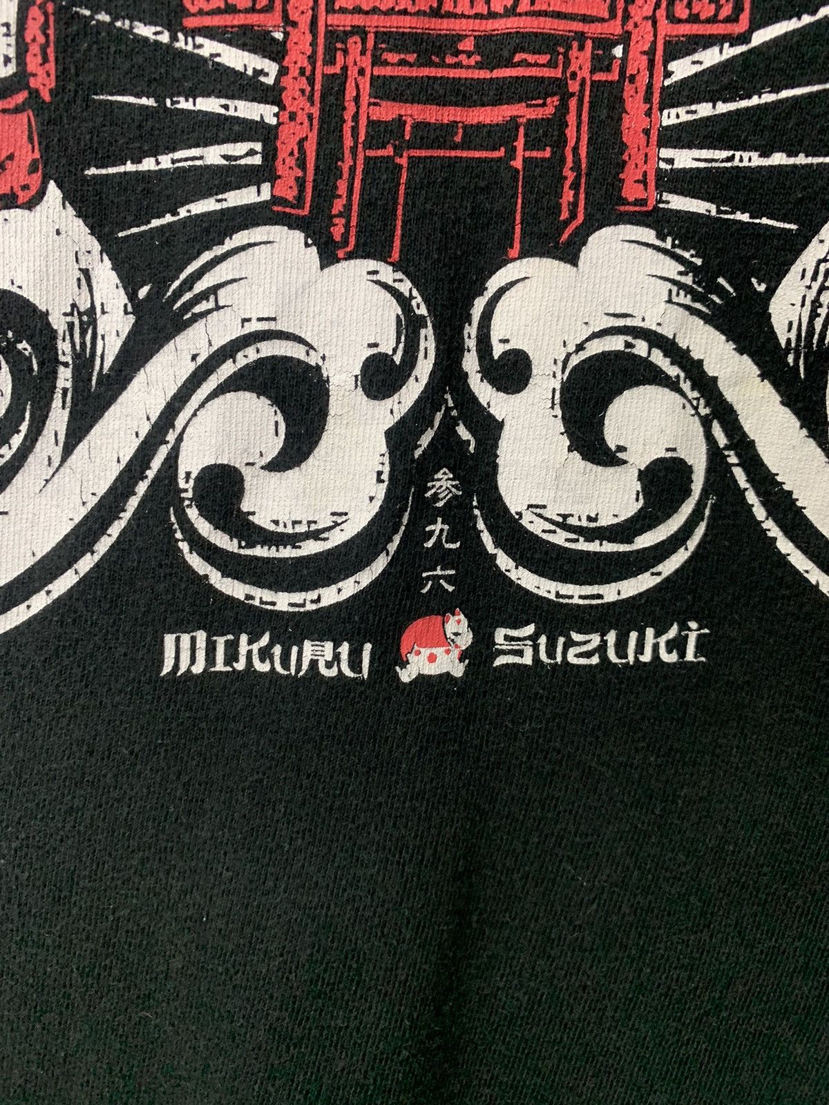 Vintage Vintage Masterstroke t-shirts Size US XL / EU 56 / 4 - 10 Thumbnail