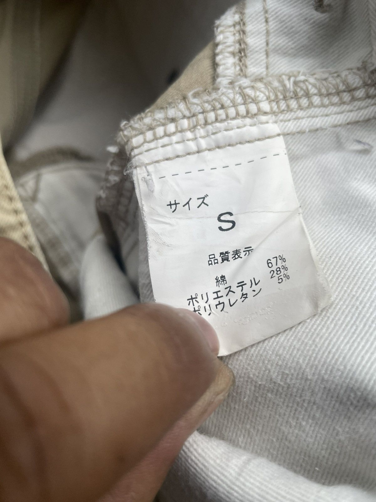 Japanese Brand × Vintage Vintage Gloster Road Khakis Chinos Size US 30 / EU 46 - 14 Thumbnail