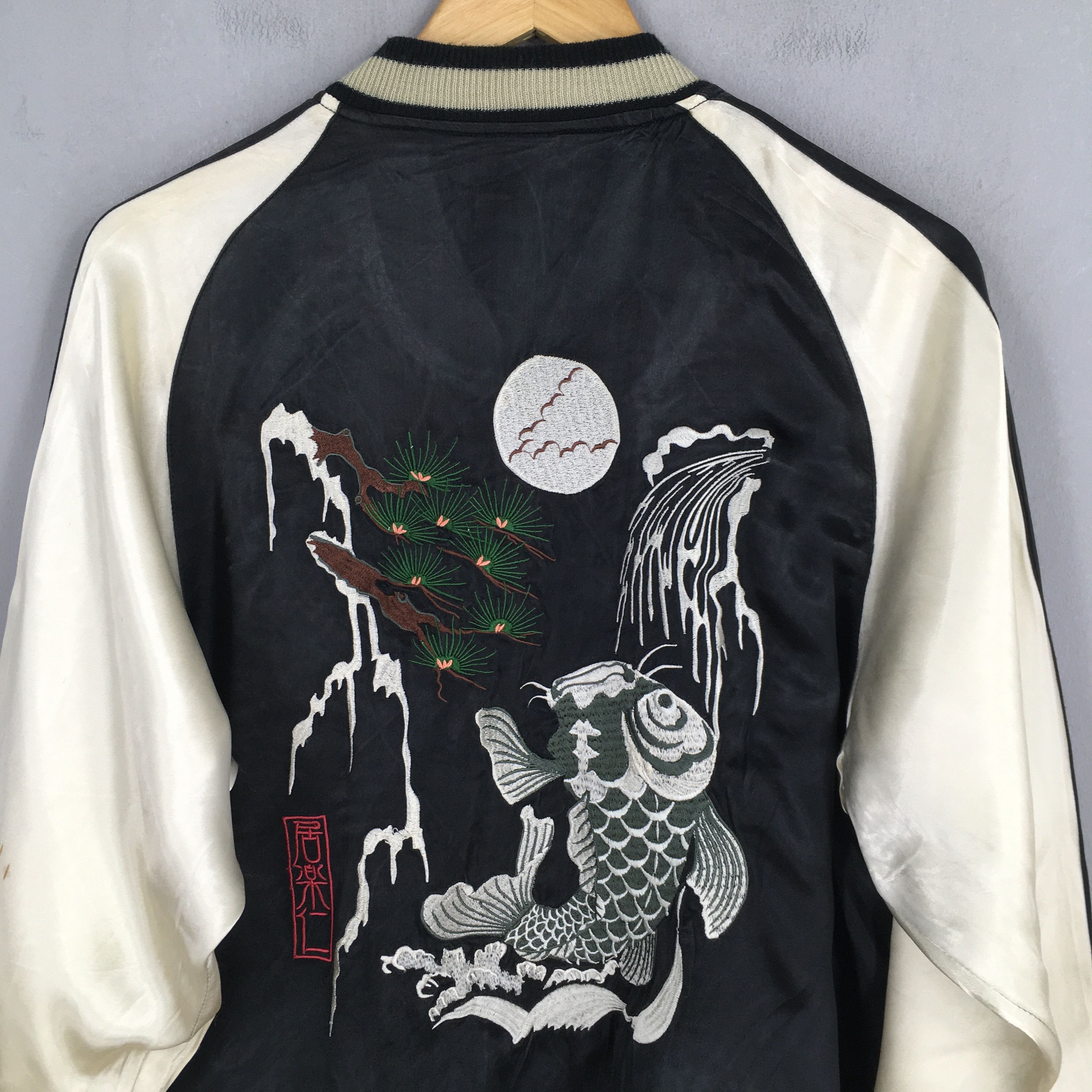 IOLANI Vintage 80s Iolani Sukajan Japan Fish Koi Rayon Jacket Large Size US L / EU 52-54 / 3 - 2 Thumbnail