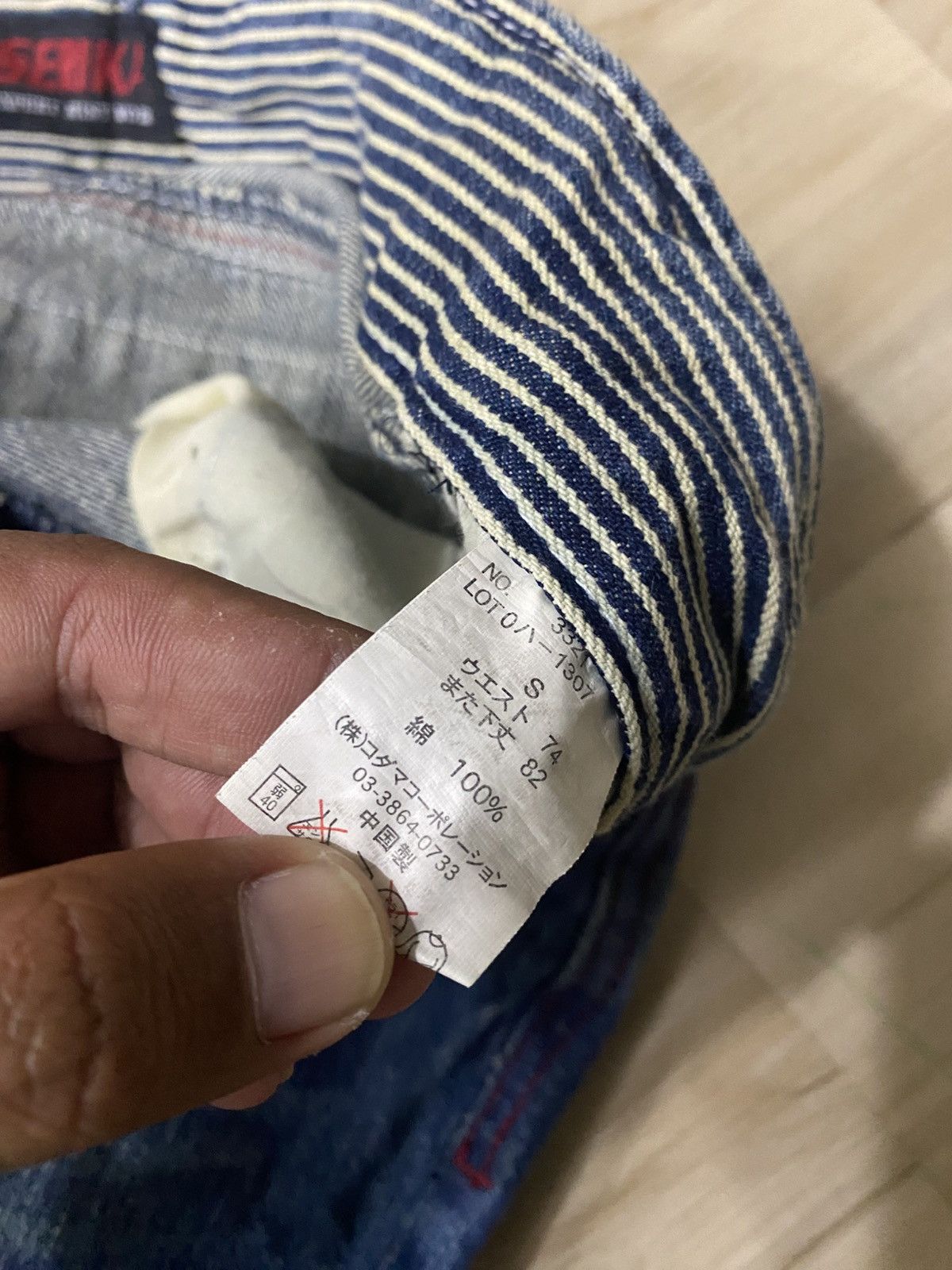 Other Jack Serika Denim Size US 31 - 6 Thumbnail