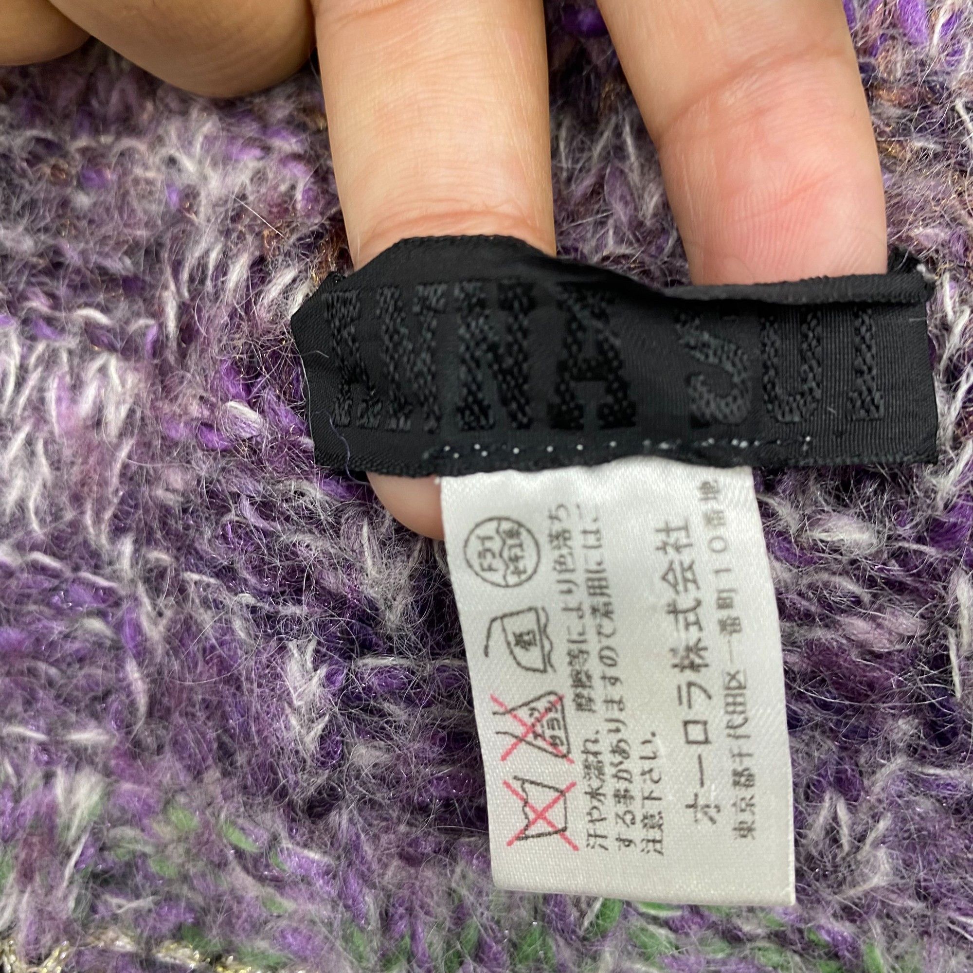 Anna Sui Vintage Anna Sui Scarf Muffler Wool Knit Crochet Scarves Size ONE SIZE - 4 Thumbnail