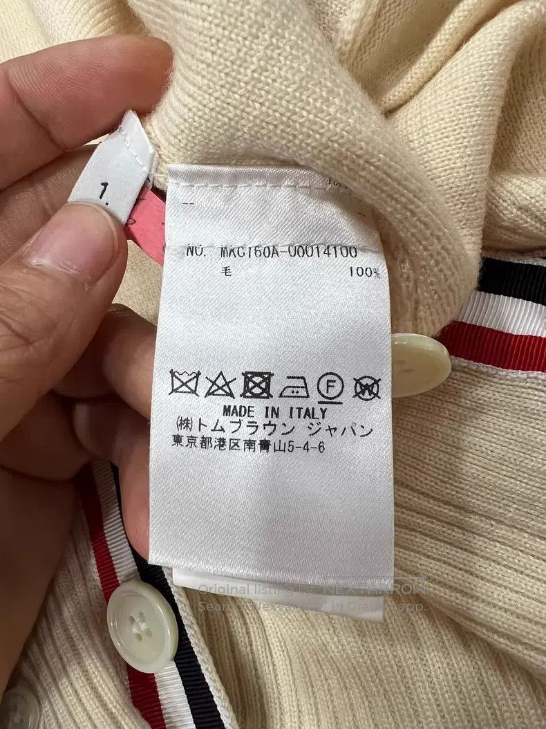 Thom Browne Thom Browne Beige Wool Cardigan Size US S / EU 44-46 / 1 - 3 Thumbnail