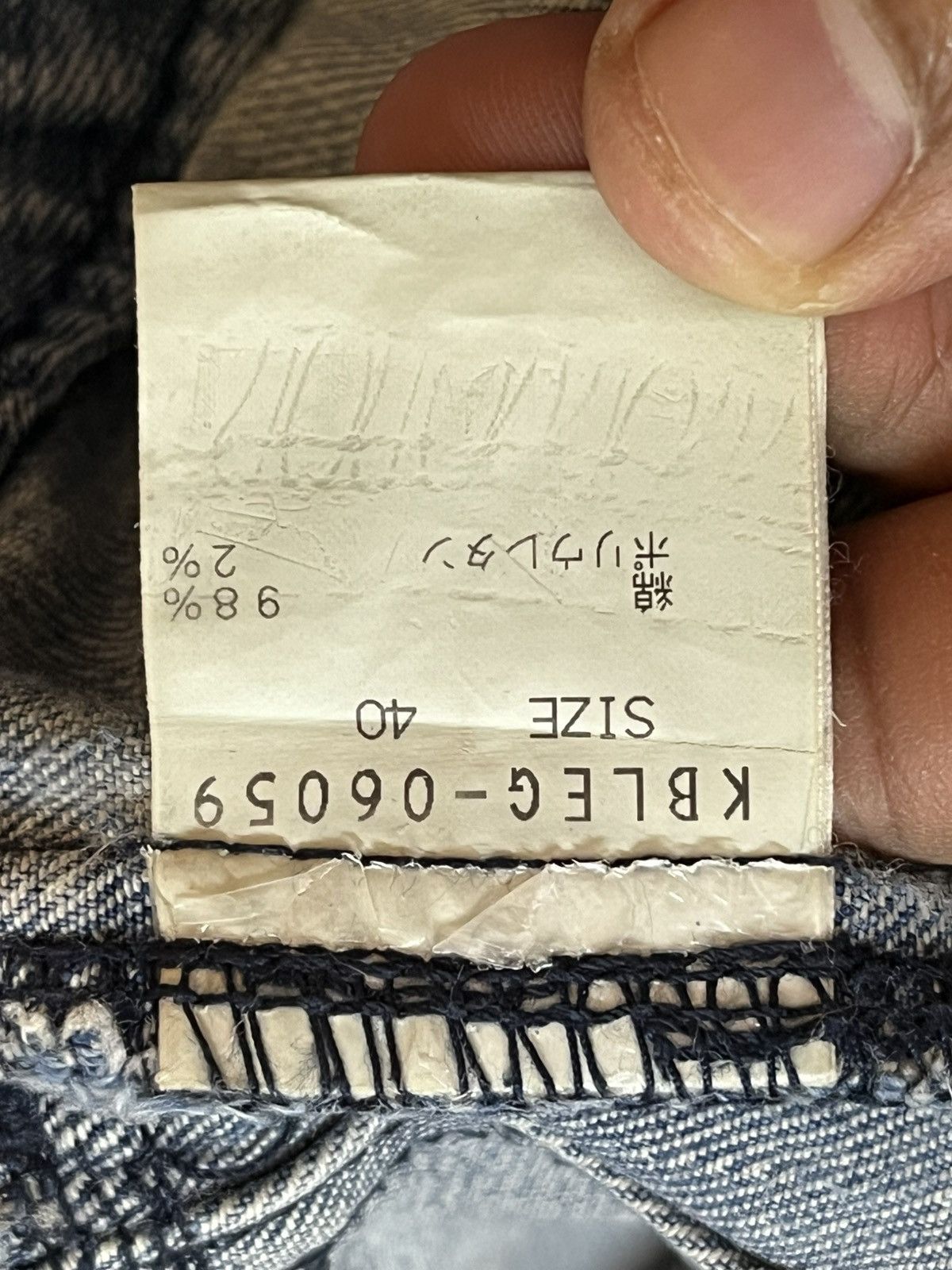 Michel Klein Vintage A.V.V Michael Klien Baggy Skater Mudwash Denim Size US 30 / EU 46 - 8 Thumbnail