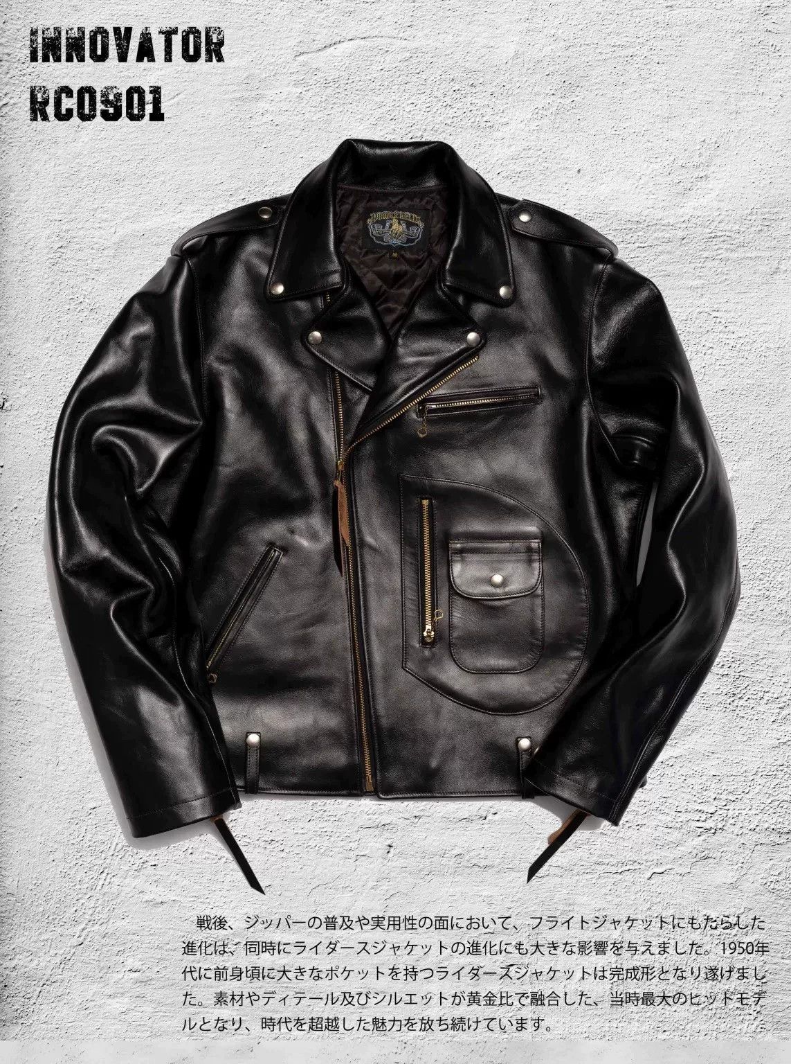 DOUBLE HELIX Double Helix J24 Polish Horse Leather Jacket Size US XS / EU 42 / 0 - 1 Thumbnail