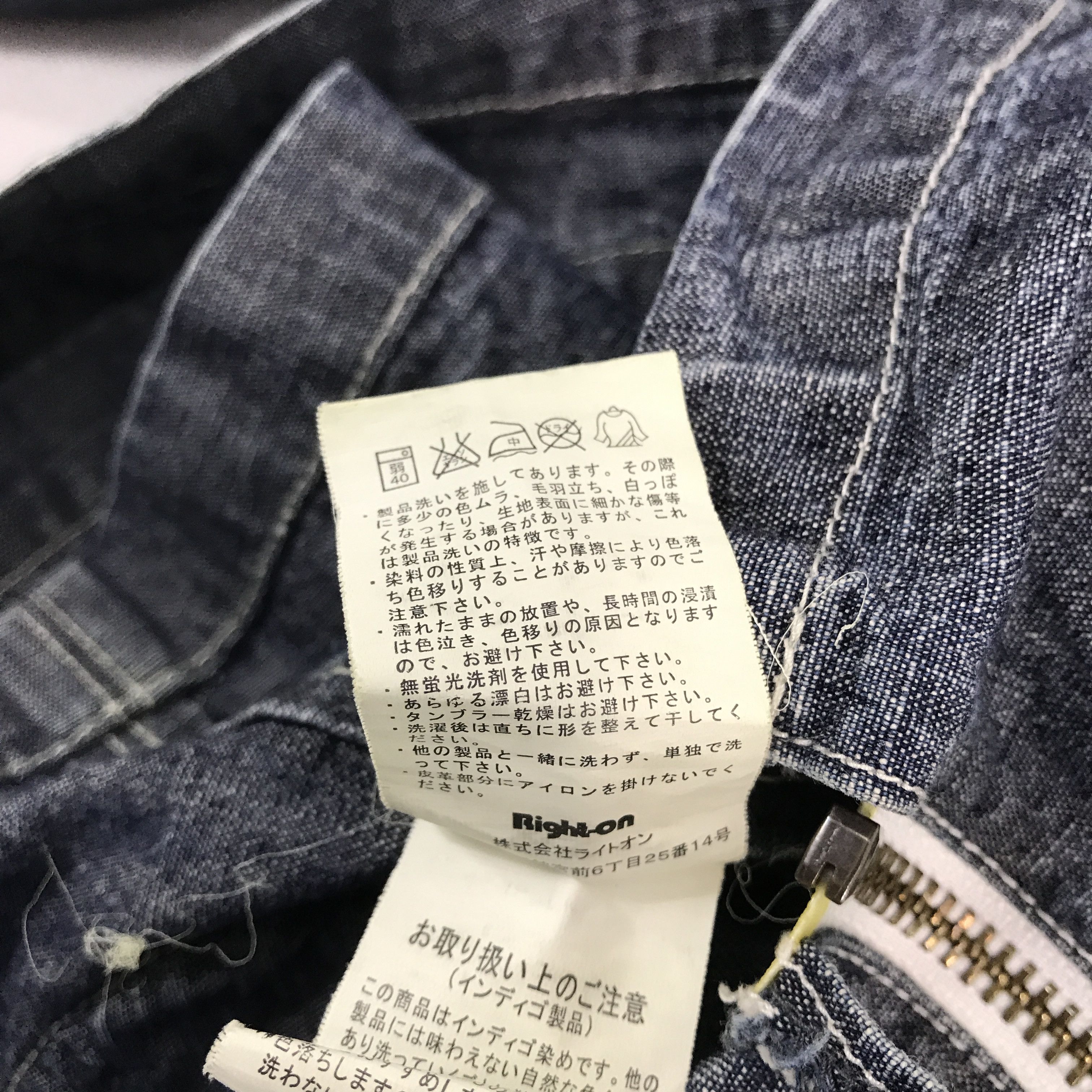Oshkosh × Vintage Vintage OshKosh Classic Denim hoodies Jacket Size US M / EU 48-50 / 2 - 10 Thumbnail