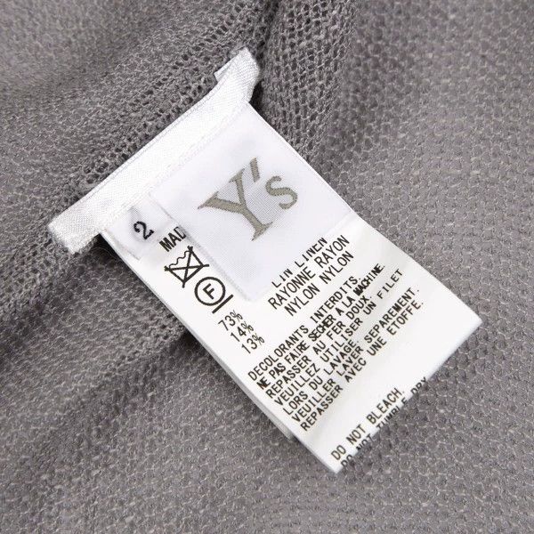 Y's Y's coat Size US M / EU 48-50 / 2 - 7 Thumbnail