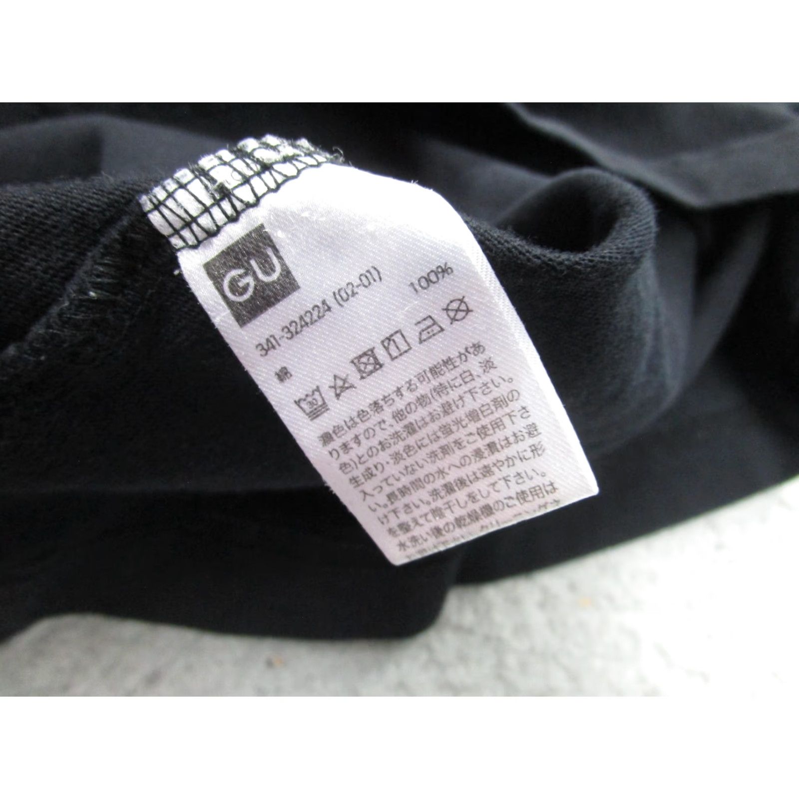 Nintendo Pokemon Shirt Mens Small Black Mew Mewtwo GU Tee 2020 Nintendo Anime Graphic Size US S / EU 44-46 / 1 - 6 Thumbnail