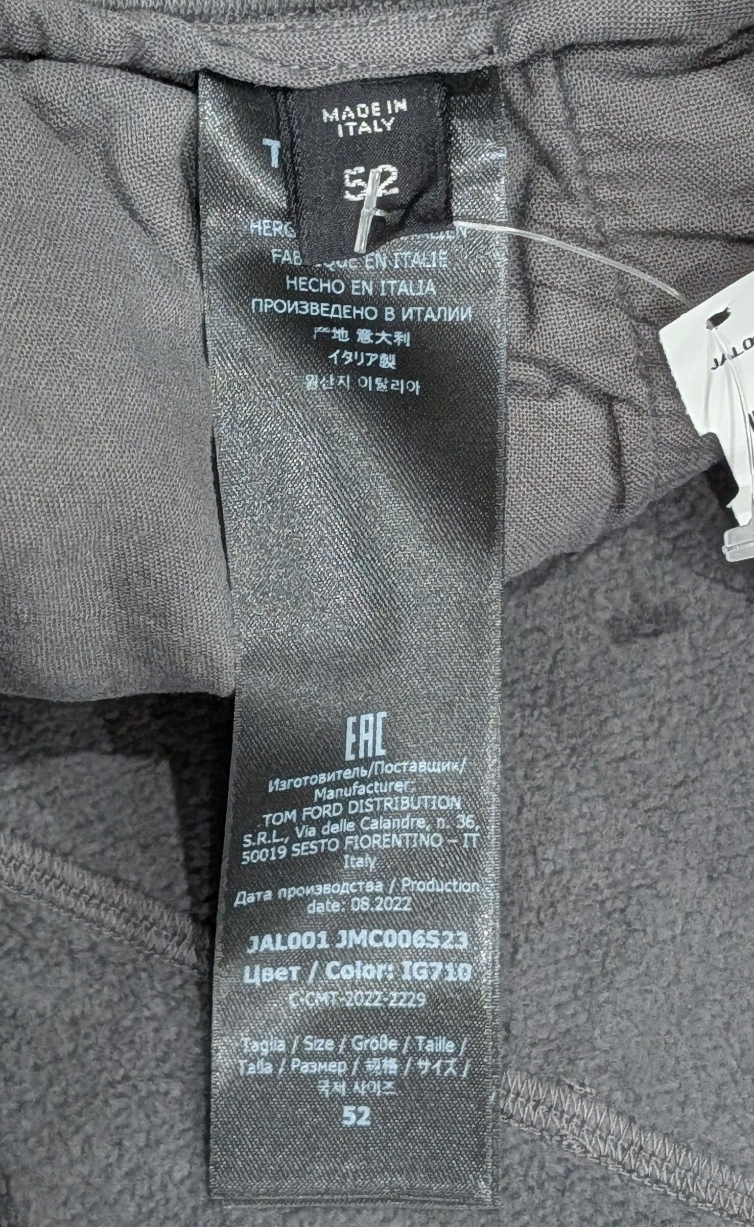 Tom Ford TOM FORD Cotton Jersey Jogger Pants Dark Gray 52 US 36 Size US 36 / EU 52 - 7 Thumbnail