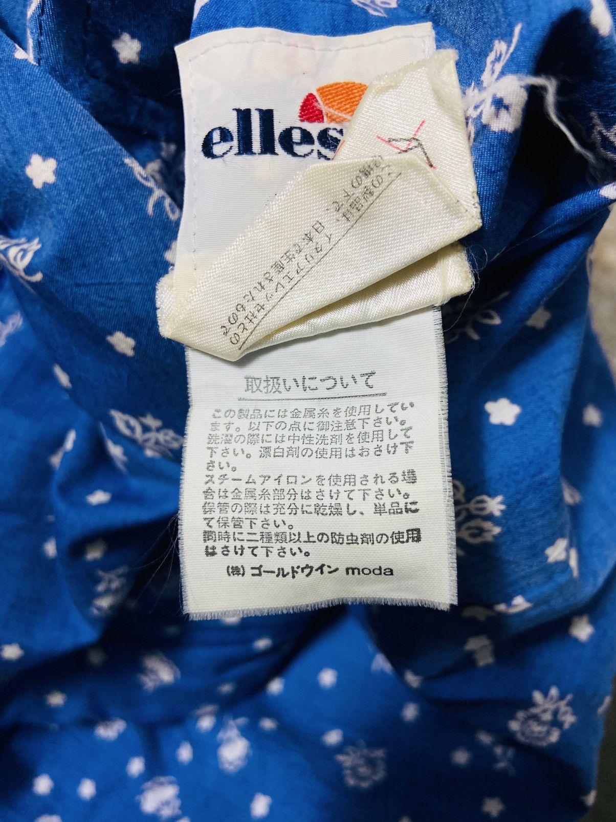 Ellesse Vintage Ellese Zipper Reversible Jacket Size L / US 10 / IT 46 - 14 Thumbnail