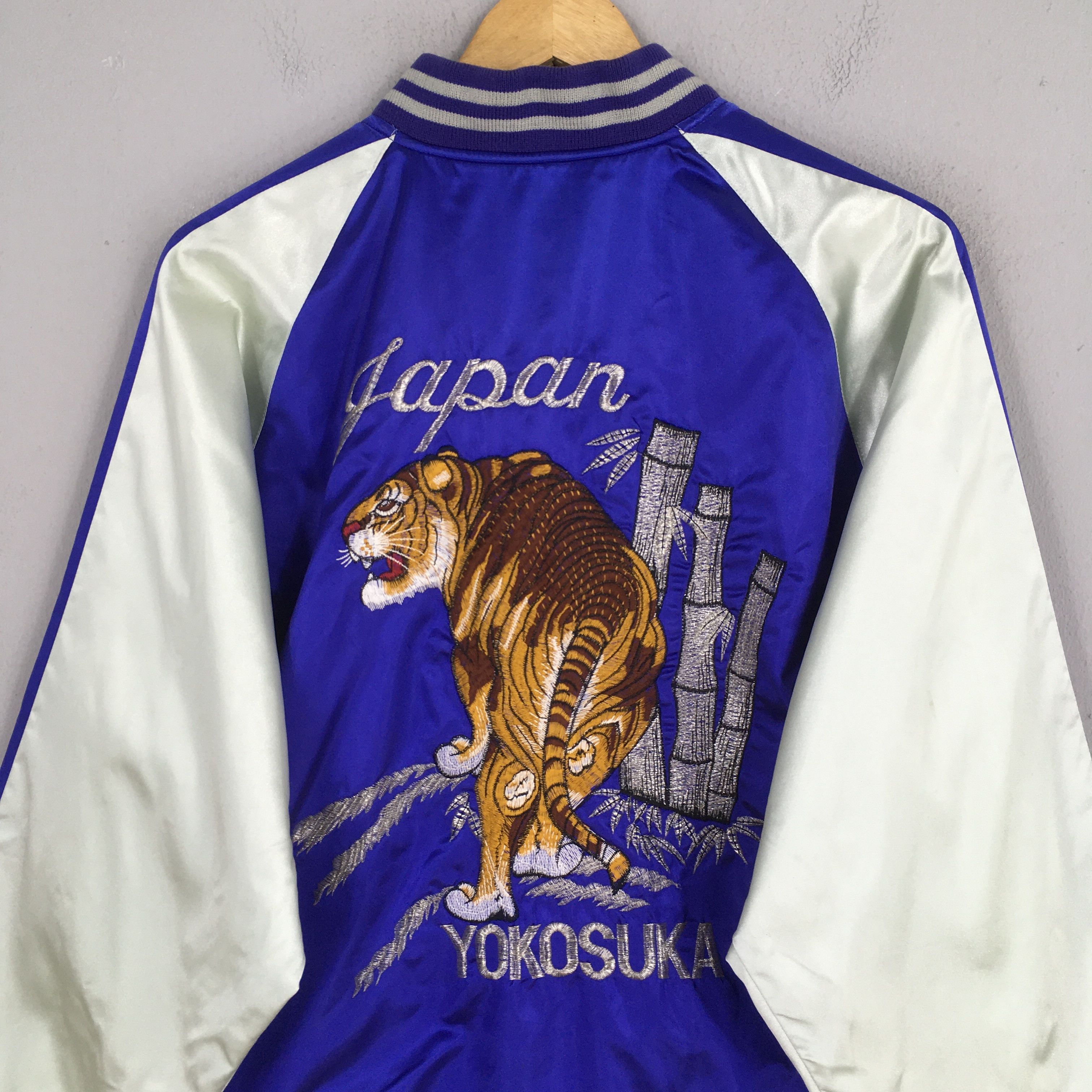 Japanese Brand Vintage 80s Sukajan Tiger Yokosuka Souvenir Tiger Jacket L Size US L / EU 52-54 / 3 - 9 Thumbnail