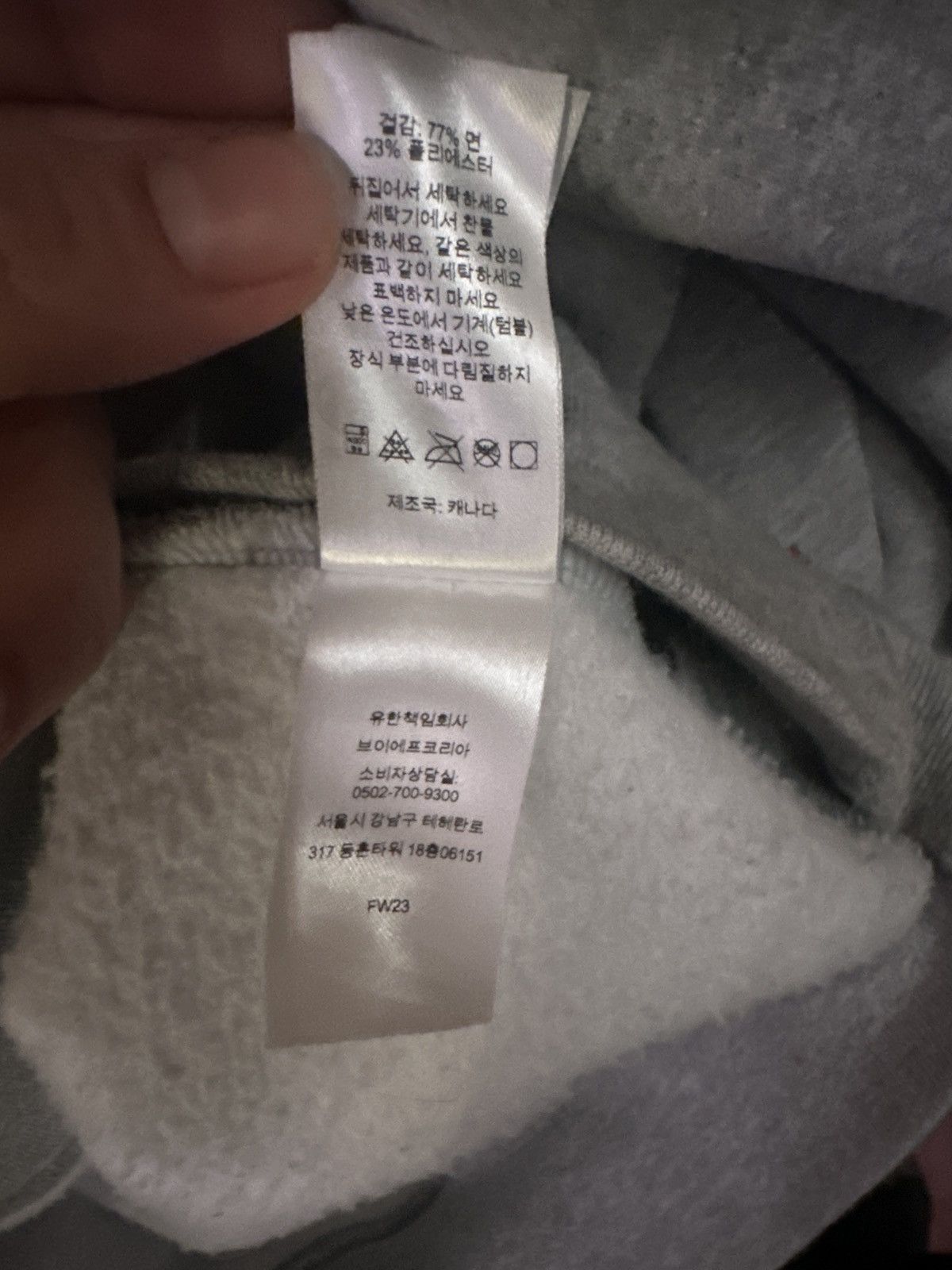 Supreme Supreme crown hooded sweatshirt Size US M / EU 48-50 / 2 - 7 Thumbnail