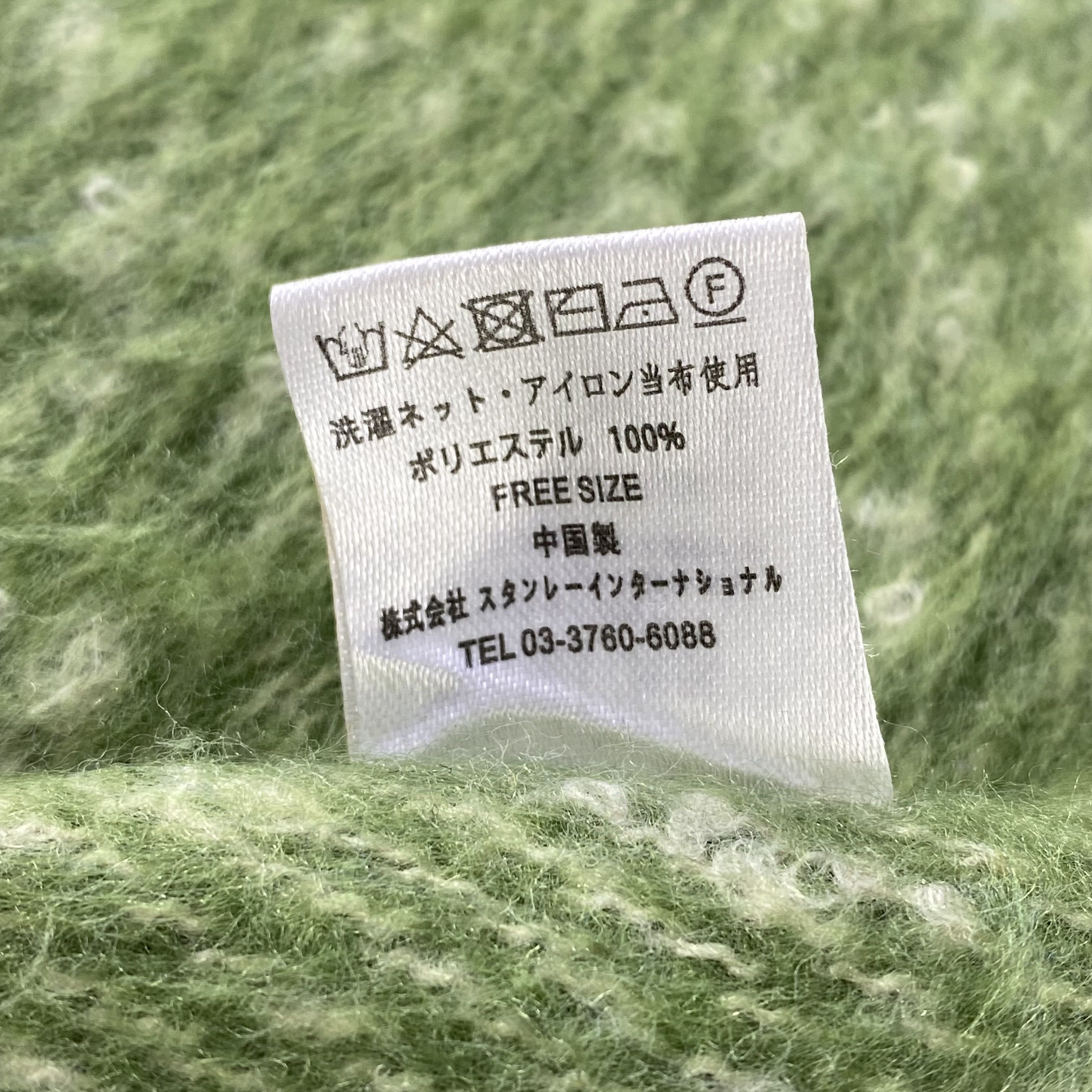 Designer × Japanese Brand Freak's Store Scarf Neck Wrap Muffler Size ONE SIZE - 5 Thumbnail