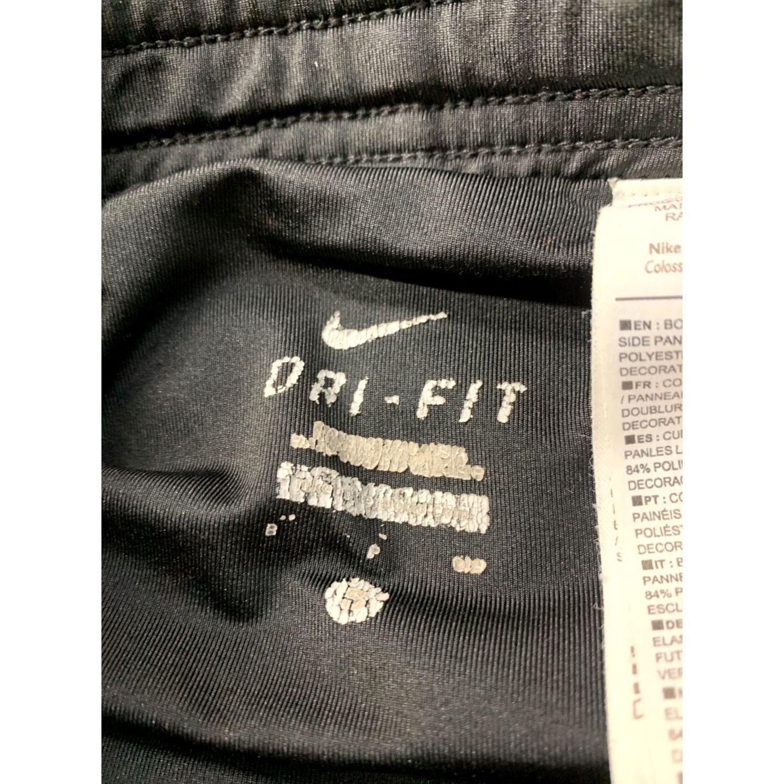 Nike Nike Dri-Fit Running Shorts Men S Nike Dri-Fit Running Short? Size US 29 - 3 Thumbnail