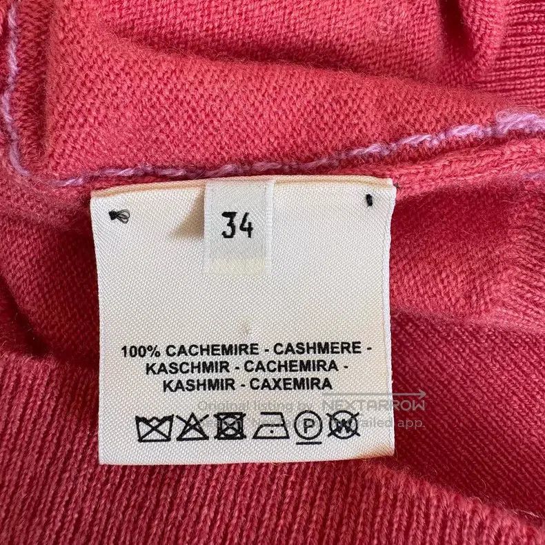 Hermes Hermes Women's Crewneck Knit Short Sleeve Sweater Size XXS / US 00 / IT 34 - 8 Thumbnail