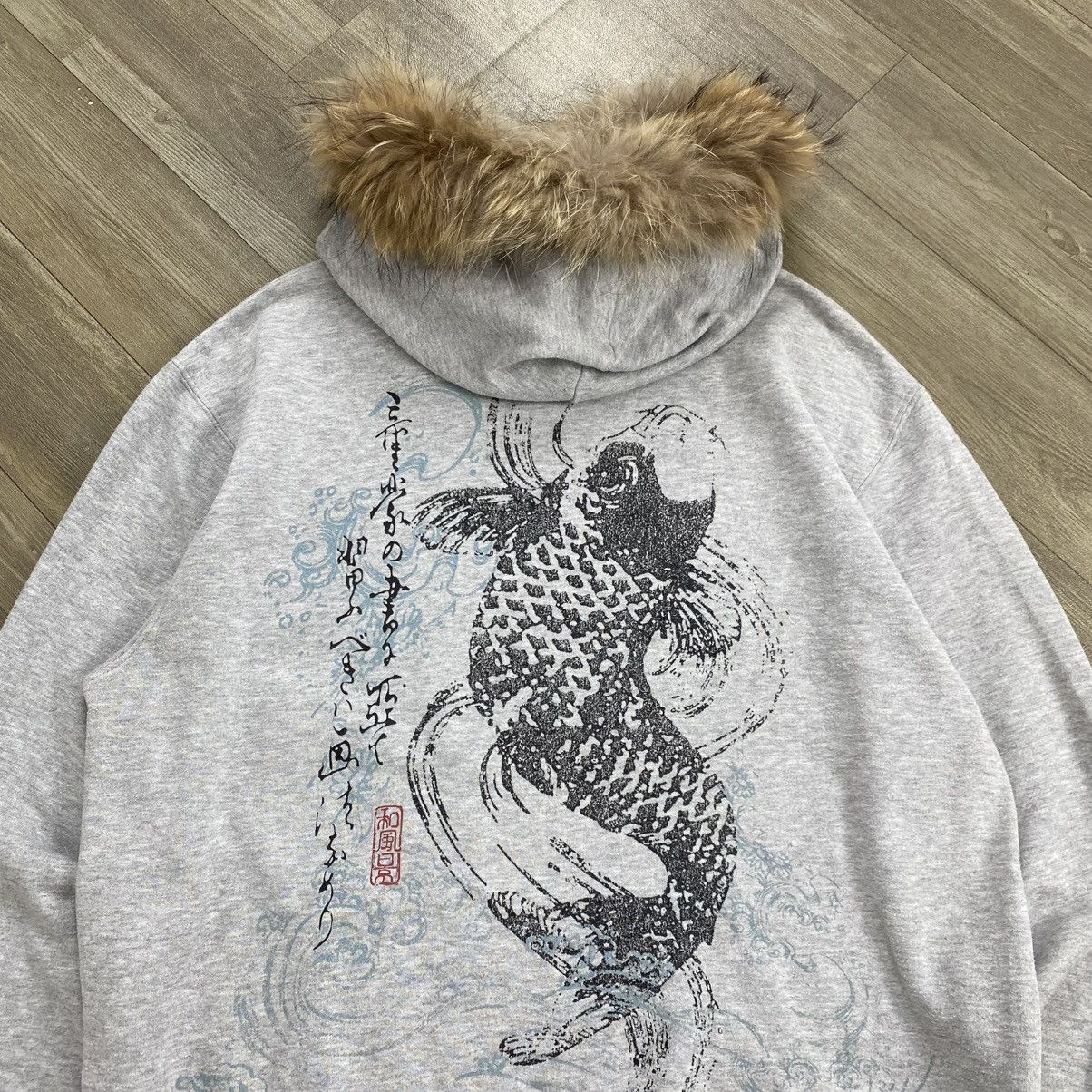 20471120 2000s Bullet Noise Koi Ifsixwasnine Lgb Goa Fur Kmrii Hoodie Size US L / EU 52-54 / 3 - 12 Thumbnail