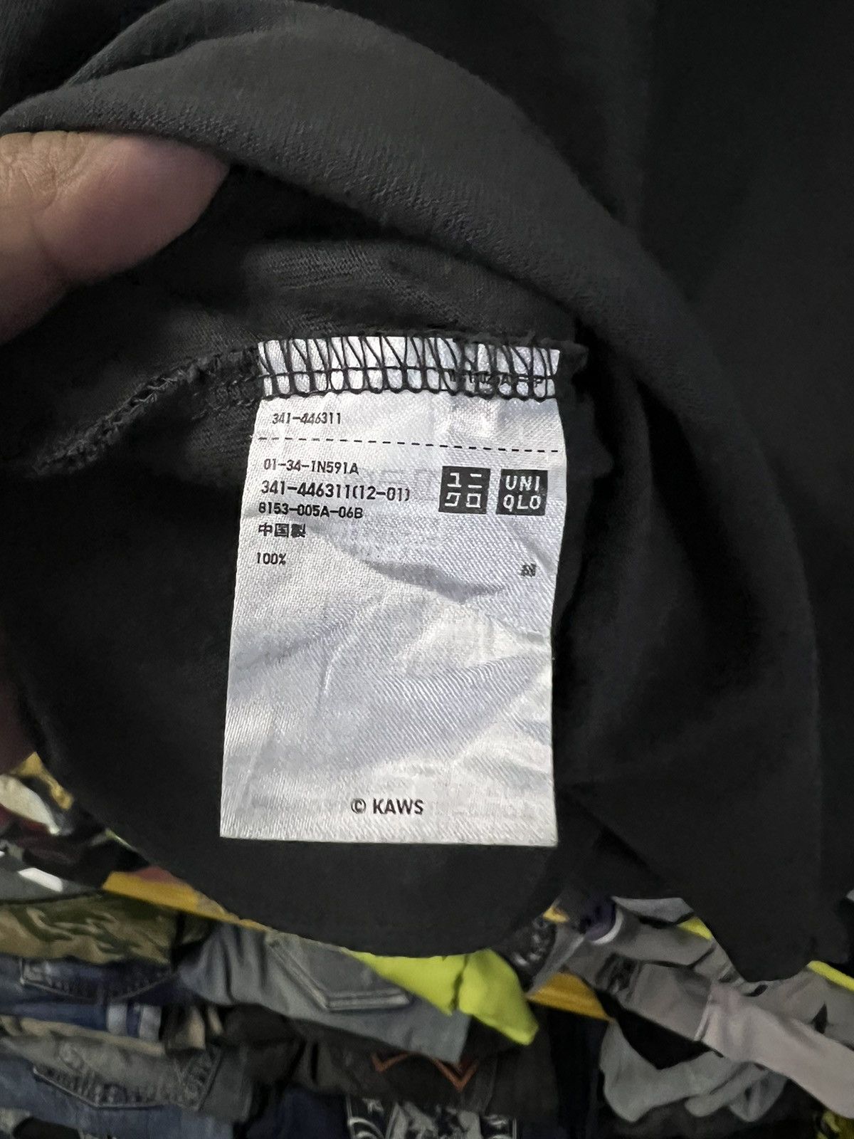 Japanese Brand × Kaws × Uniqlo LIMITED EDITION UNIQLO KAWS TOKYO FIRST TEES Size US M / EU 48-50 / 2 - 6 Thumbnail