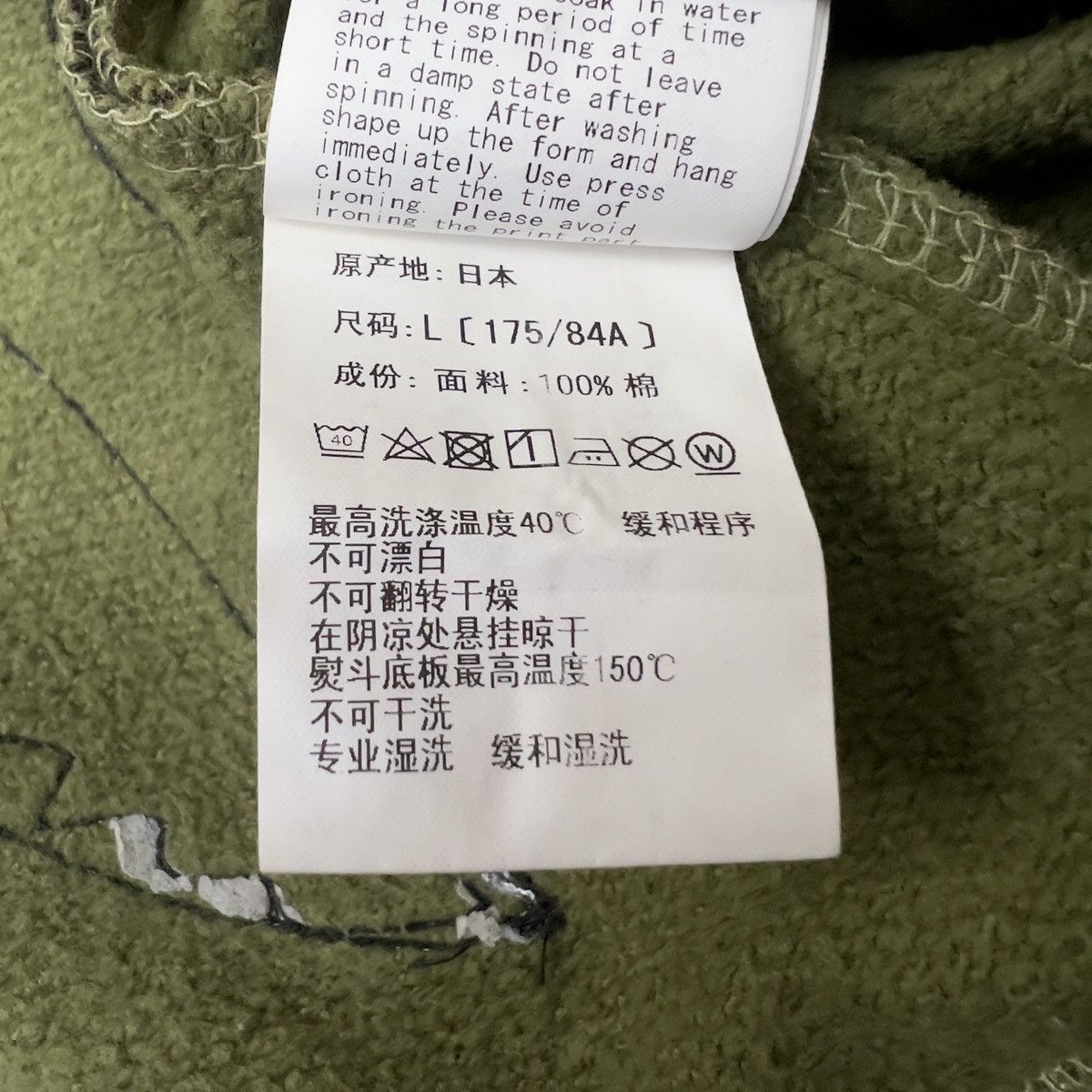 Bape Bape Shark Hoodie With Removable Patches Size L Size US L / EU 52-54 / 3 - 12 Thumbnail