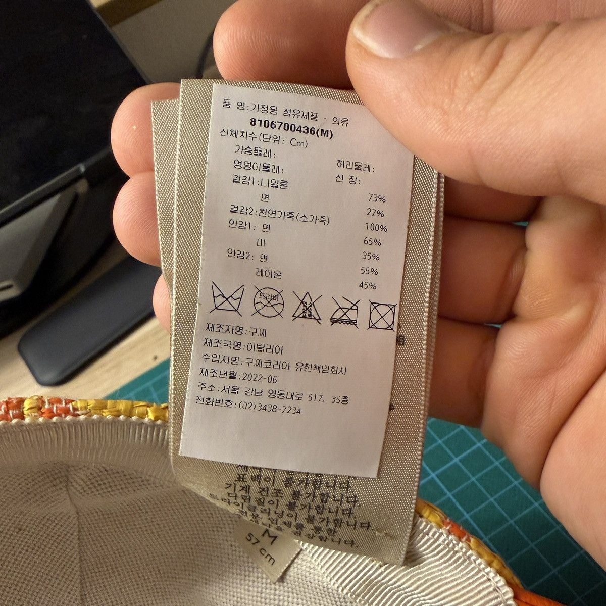 Gucci Gucci south korea exclusive s/s22 Size ONE SIZE - 7 Thumbnail
