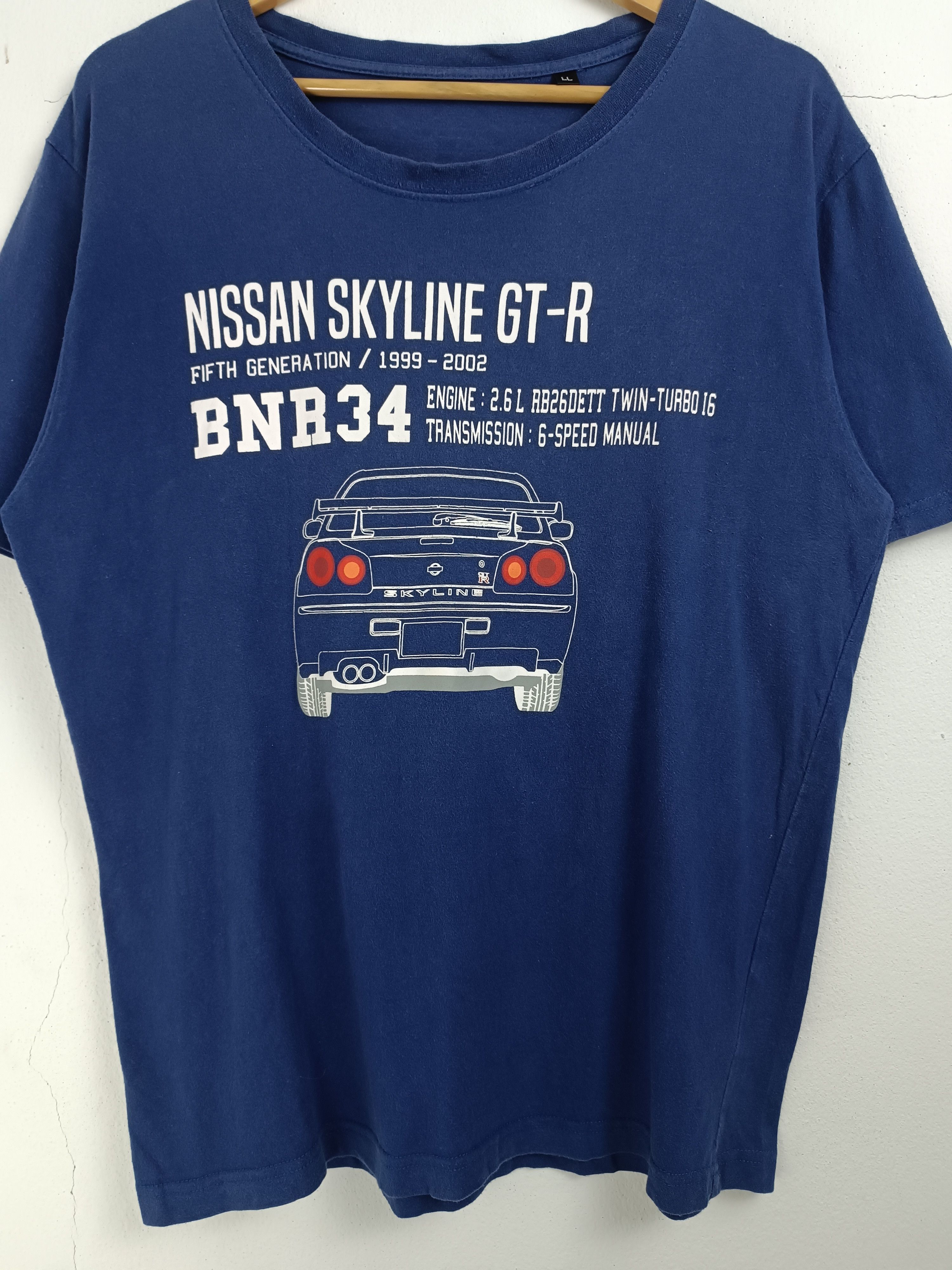 NASCAR VINTAGE NISSAN SKYLINE GTR JDN RACING NISMO SUPRA Size US L / EU 52-54 / 3 - 8 Thumbnail