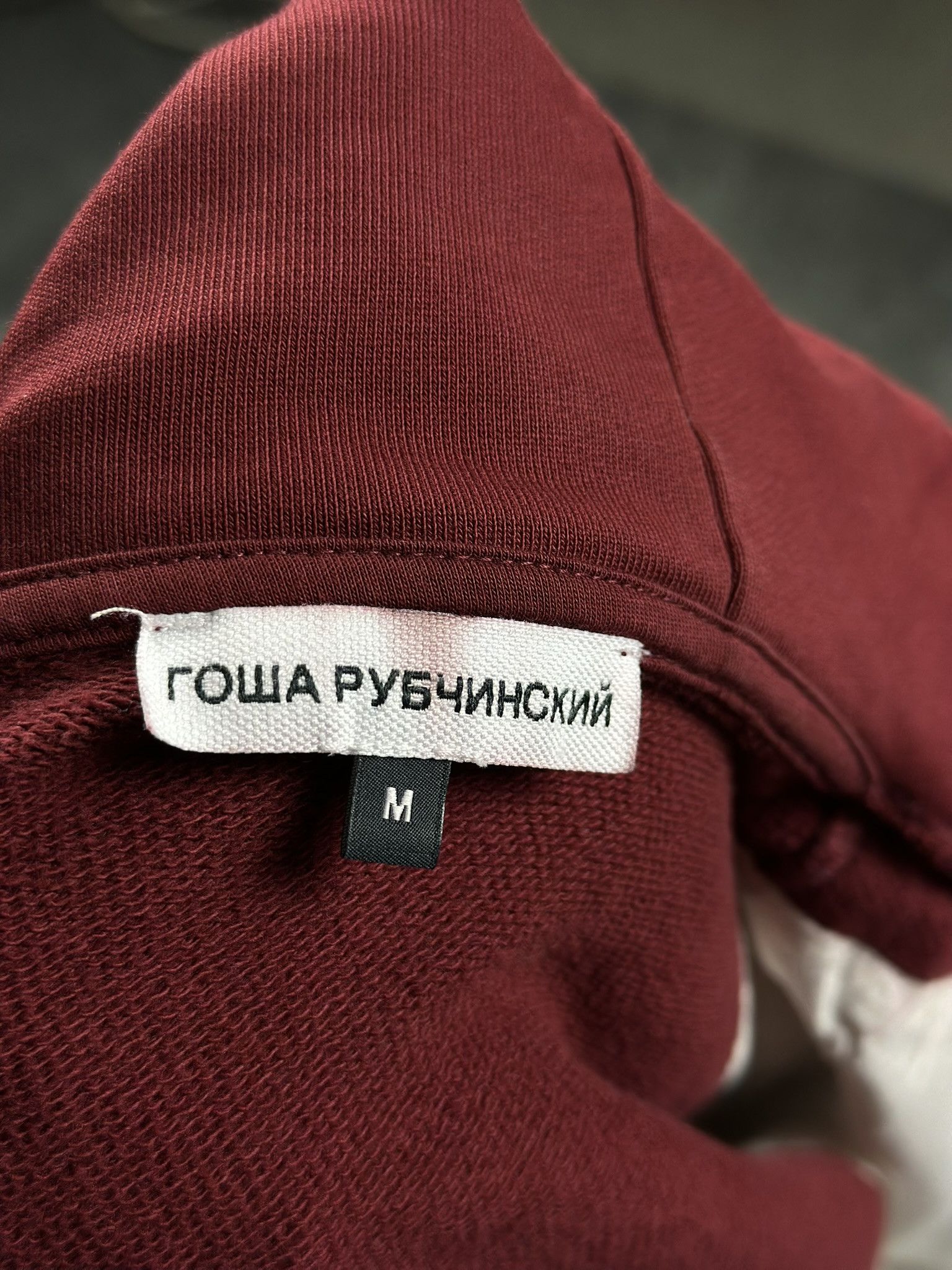 Gosha Rubchinskiy Gosha Rubchinskiy SS2018 Okolorave hybrid hoodie in burgundy Size US M / EU 48-50 / 2 - 4 Thumbnail