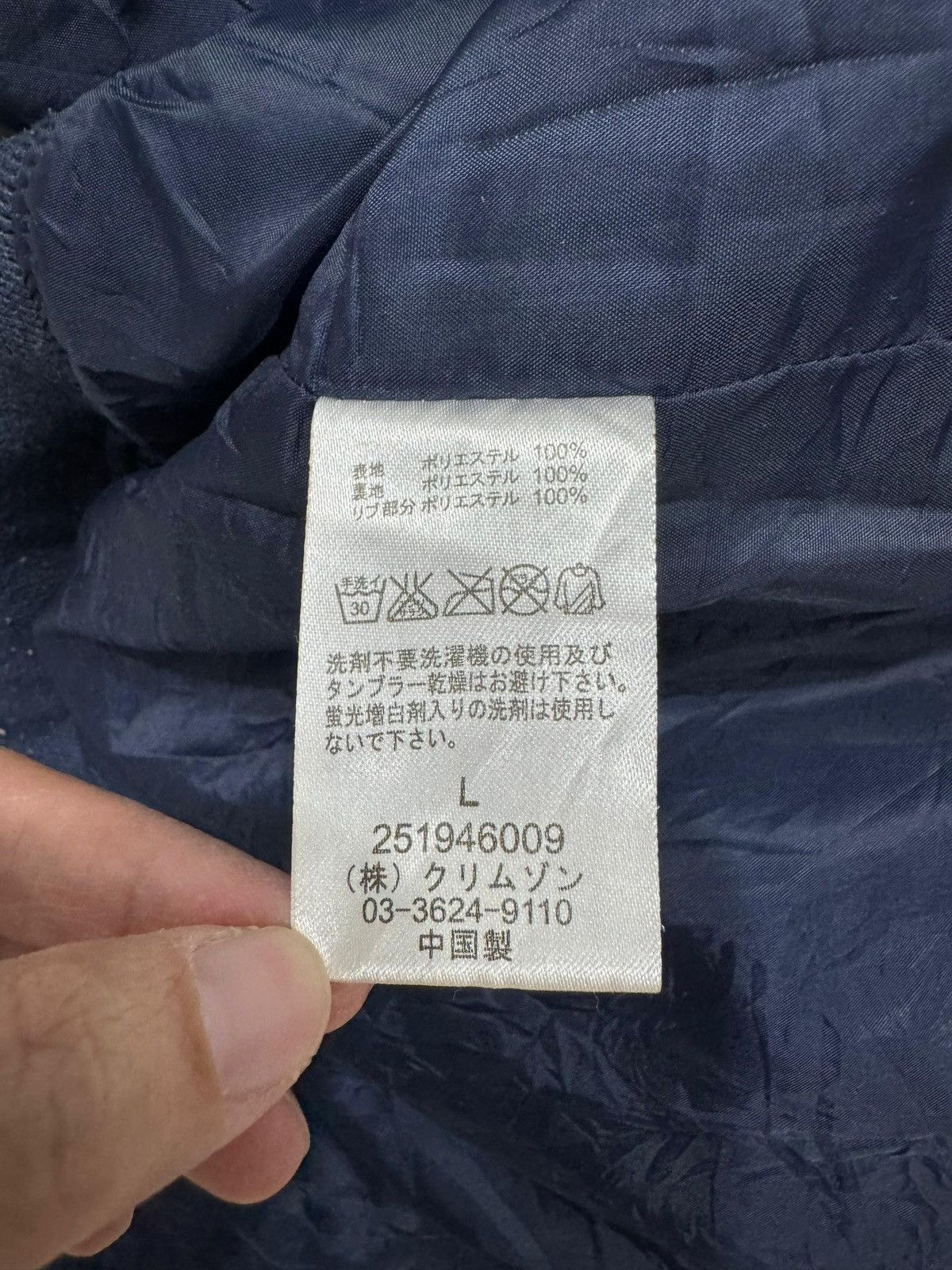 Other VTG TnC Surf Hoodie Jacket Size US L / EU 52-54 / 3 - 11 Thumbnail