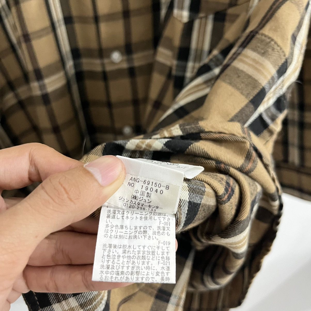 Japanese Brand Junred Tokyo Plaid Cotton Shirt Size US M / EU 48-50 / 2 - 7 Thumbnail