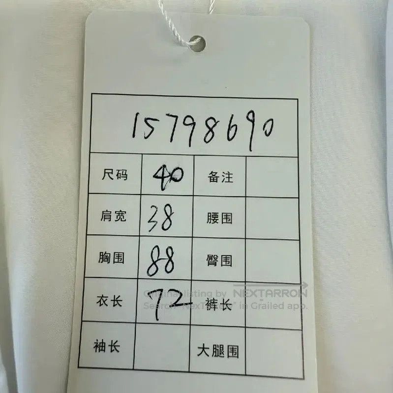 Thom Browne Thom Browne White Cotton Women's Shirt . Size L / US 10 / IT 46 - 5 Thumbnail