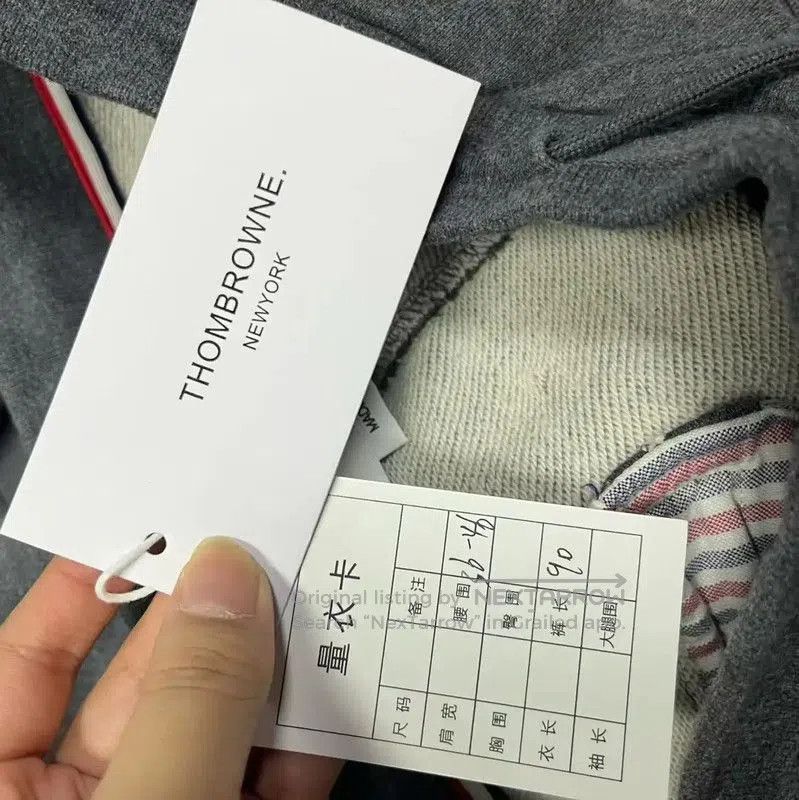Thom Browne Thom Browne Dark Gray Cotton Jogger Pants . Size 23" - 4 Thumbnail