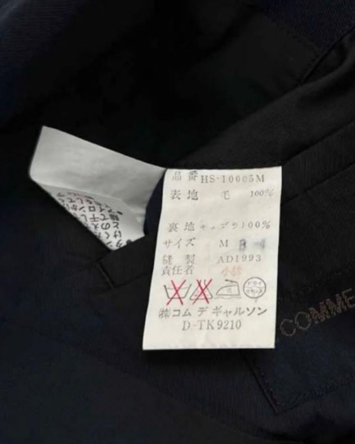 Comme des Garcons Comme Des Garçon 🇯🇵 A/W 1993 Double Breasted Blazer Jacket Size US M / EU 48-50 / 2 - 4 Thumbnail