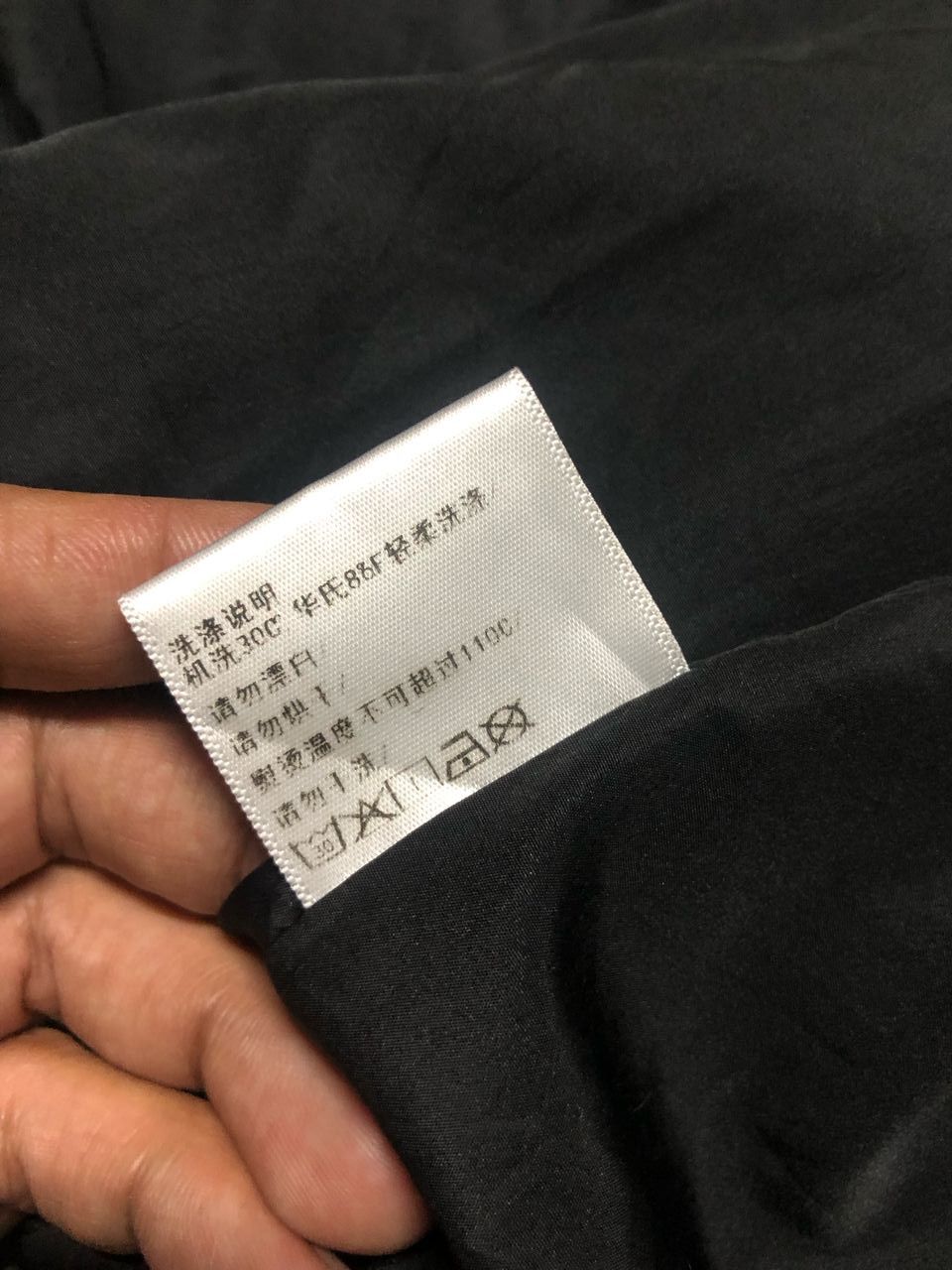 Japanese Brand Sencela Bear Fleece Zipper Jacket Very Comfy Size M Size US M / EU 48-50 / 2 - 12 Thumbnail