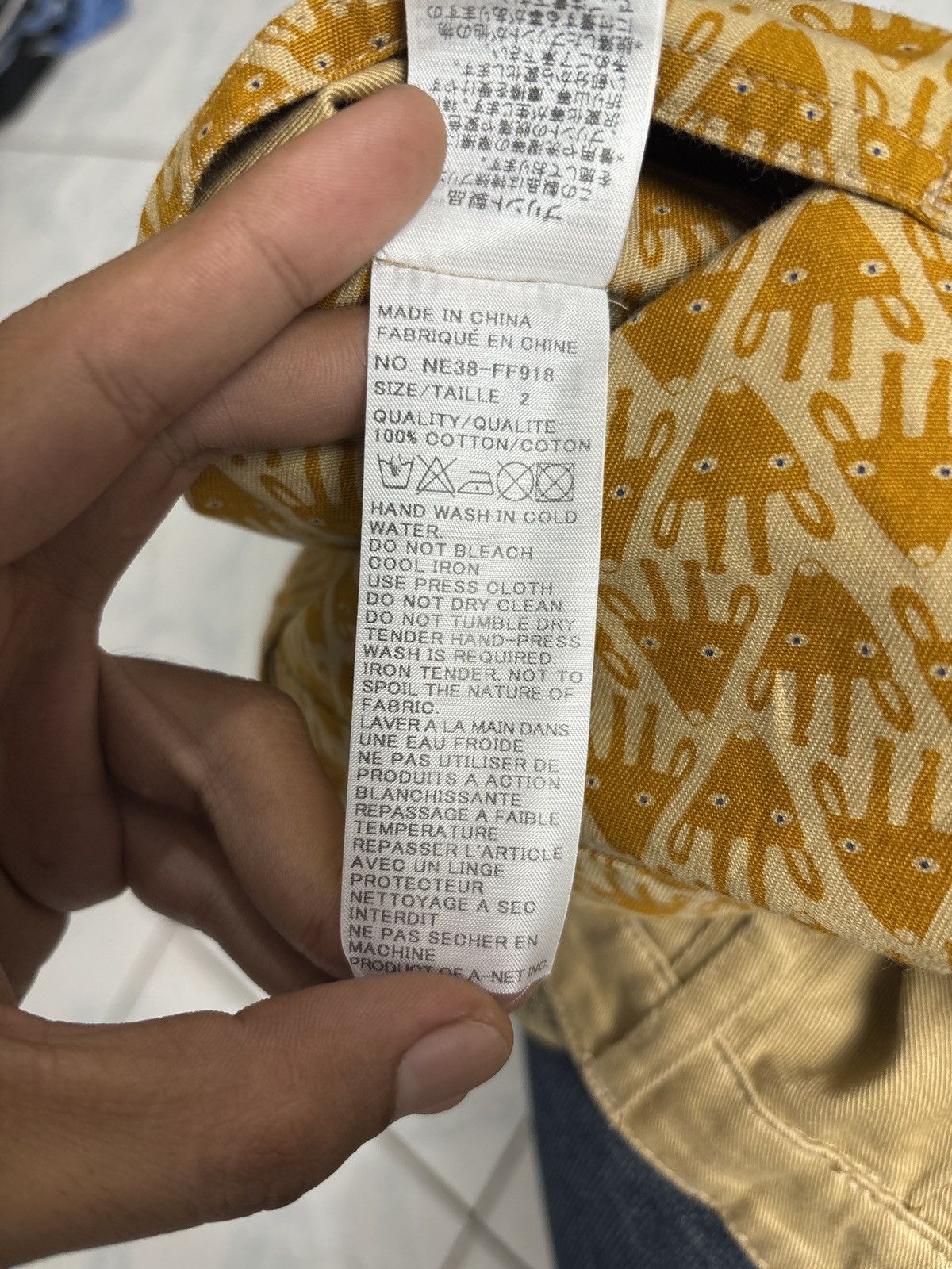 Ne-Net Japanese Ne-Net Full Print Reversible Short Size US 30 / EU 46 - 12 Thumbnail