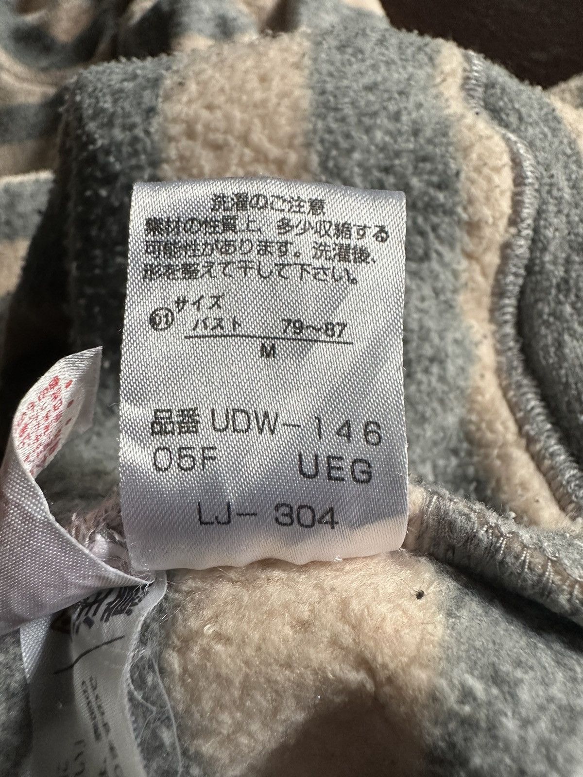 Tsumori Chisato Tsumori chisato sleep wear Size M / US 6-8 / IT 42-44 - 7 Thumbnail