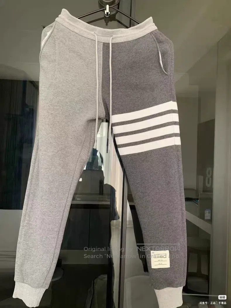 Thom Browne Thom Browne size XS Casual Sport Pants Size US 28 / EU 44 - 1 Thumbnail