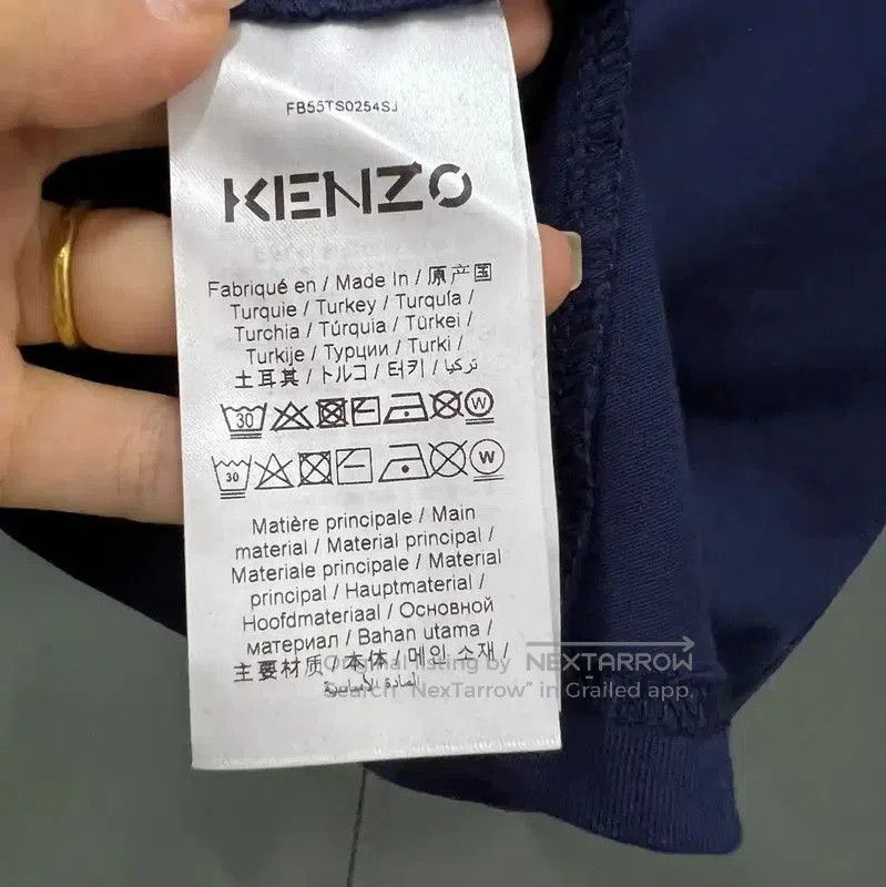 Kenzo KENZO Summer Navy Cotton Short Sleeve T-Shirt . Size S / US 4 / IT 40 - 3 Thumbnail