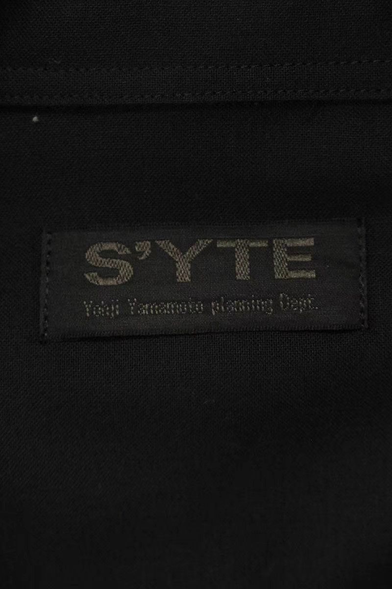 Yohji Yamamoto Yohji Yamamoto Linen-Cotton Chester Trench Gown K11 Size US L / EU 52-54 / 3 - 3 Thumbnail