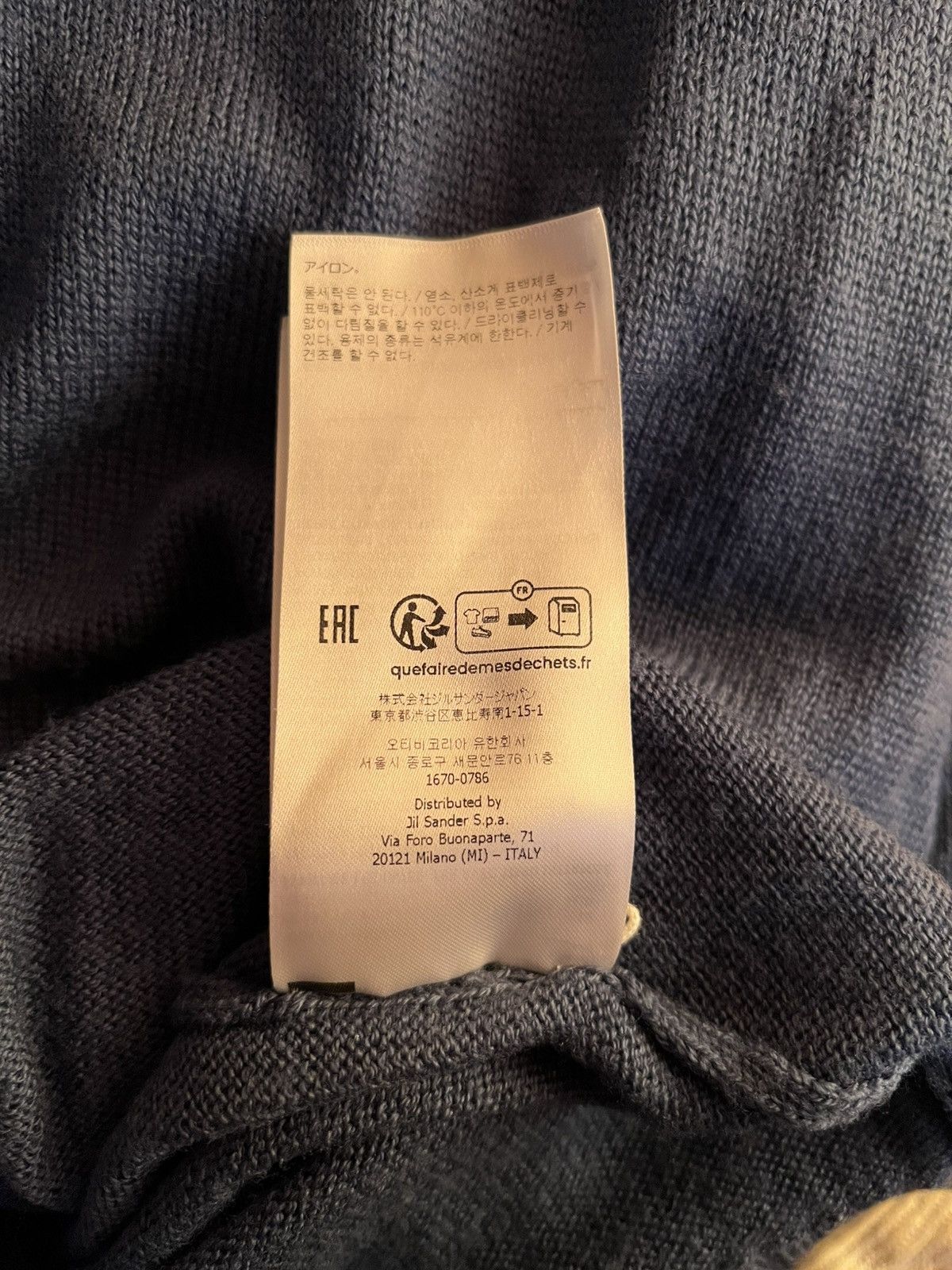 Jil Sander JIL SANDER wool sweater Size US L / EU 52-54 / 3 - 6 Thumbnail