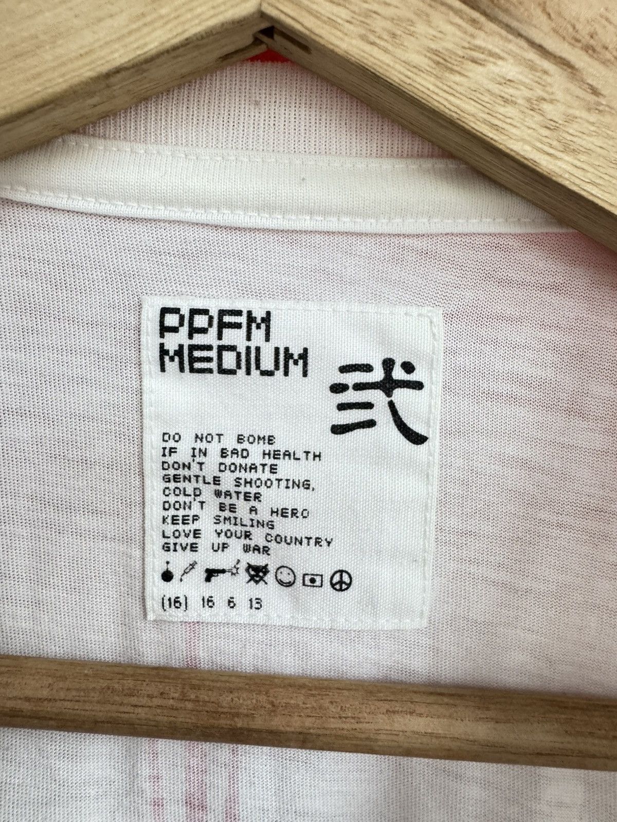 PPFM PPFM x Madonna Like A Prayer Tee Size US M / EU 48-50 / 2 - 7 Thumbnail