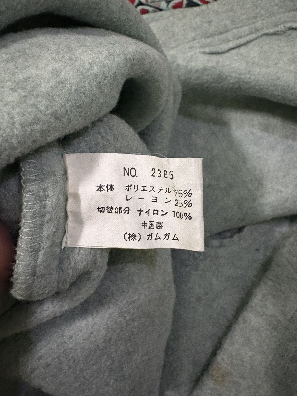O'Neill Oniell Fleece Streetwear Half Zipper Size US M / EU 48-50 / 2 - 13 Thumbnail