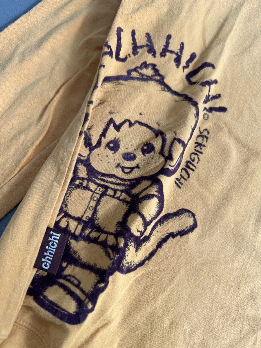 20471120 VINTAGE MONCHHICHI SEKIGUCHI 1974 FUR HOODIE Size US M / EU 48-50 / 2 - 8 Thumbnail