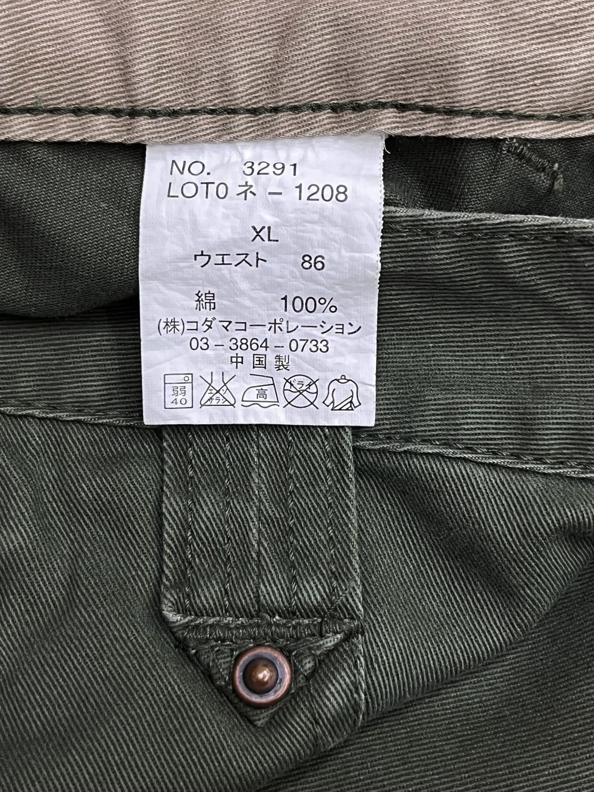 Japanese Brand Ultra Rare Dominate Green Army Big Slant Pocket Cargo Pants Size US 32 / EU 48 - 12 Thumbnail