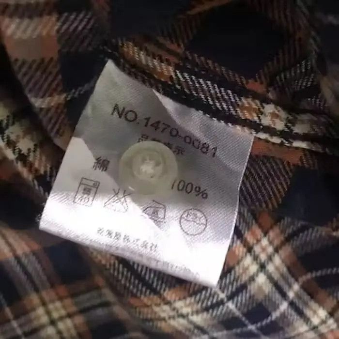 Converse Converse Plaid Tartan Flannel Shirt Size US L / EU 52-54 / 3 - 7 Thumbnail